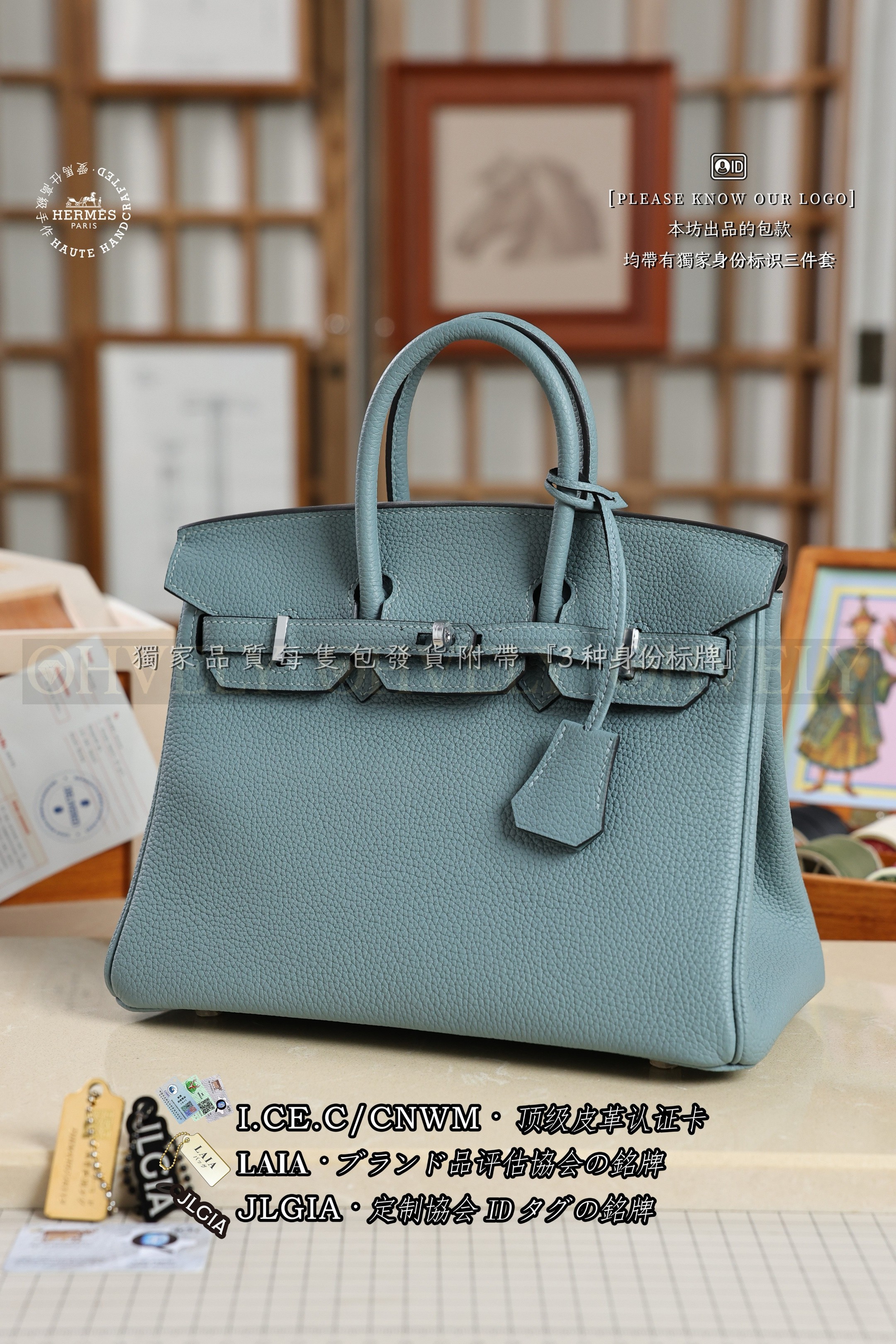 Hermès BIRKIN 25 𝗖𝗶𝗲𝗹 은장 상품 썸네일