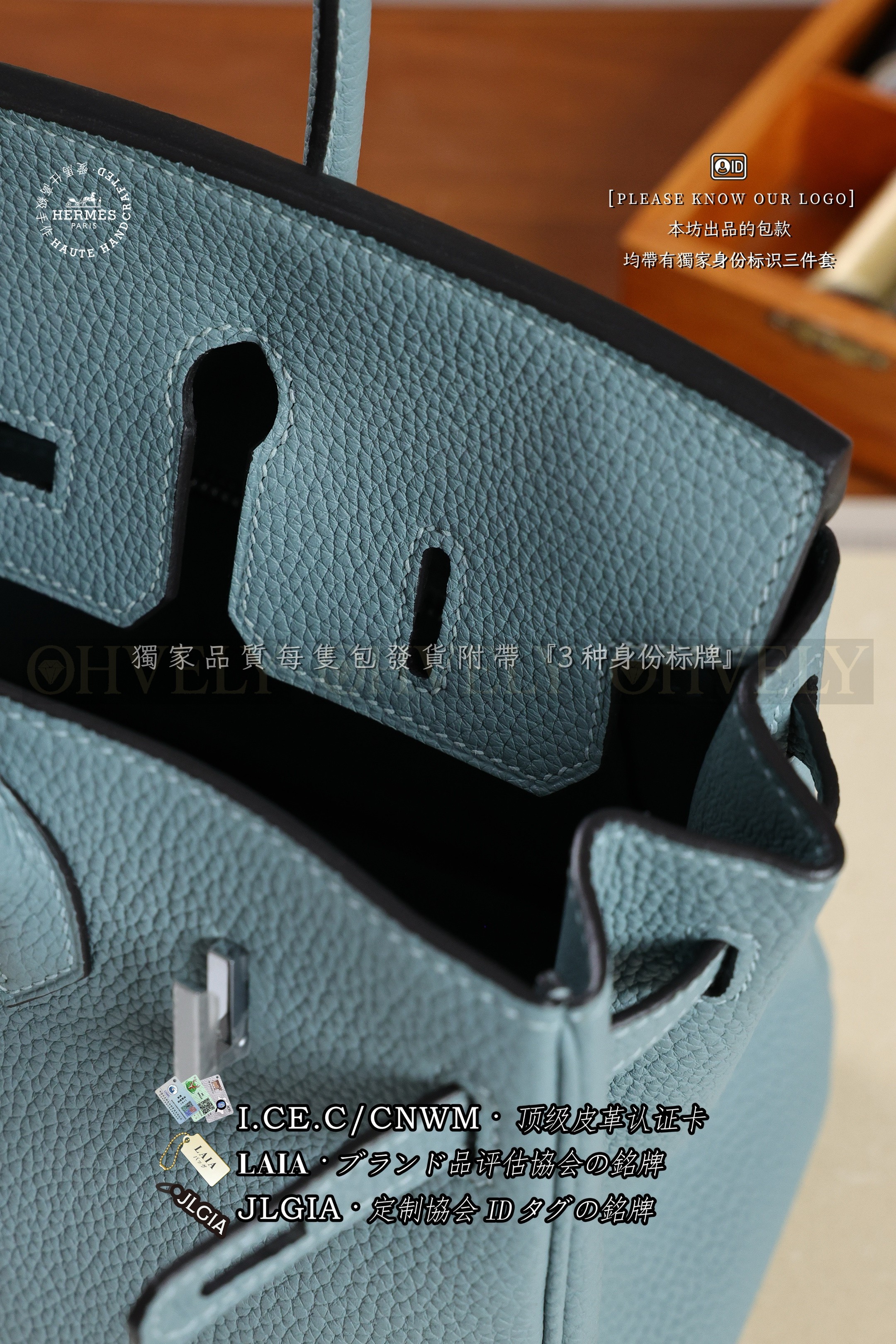 Hermès BIRKIN 25 𝗖𝗶𝗲𝗹 은장 상품 썸네일