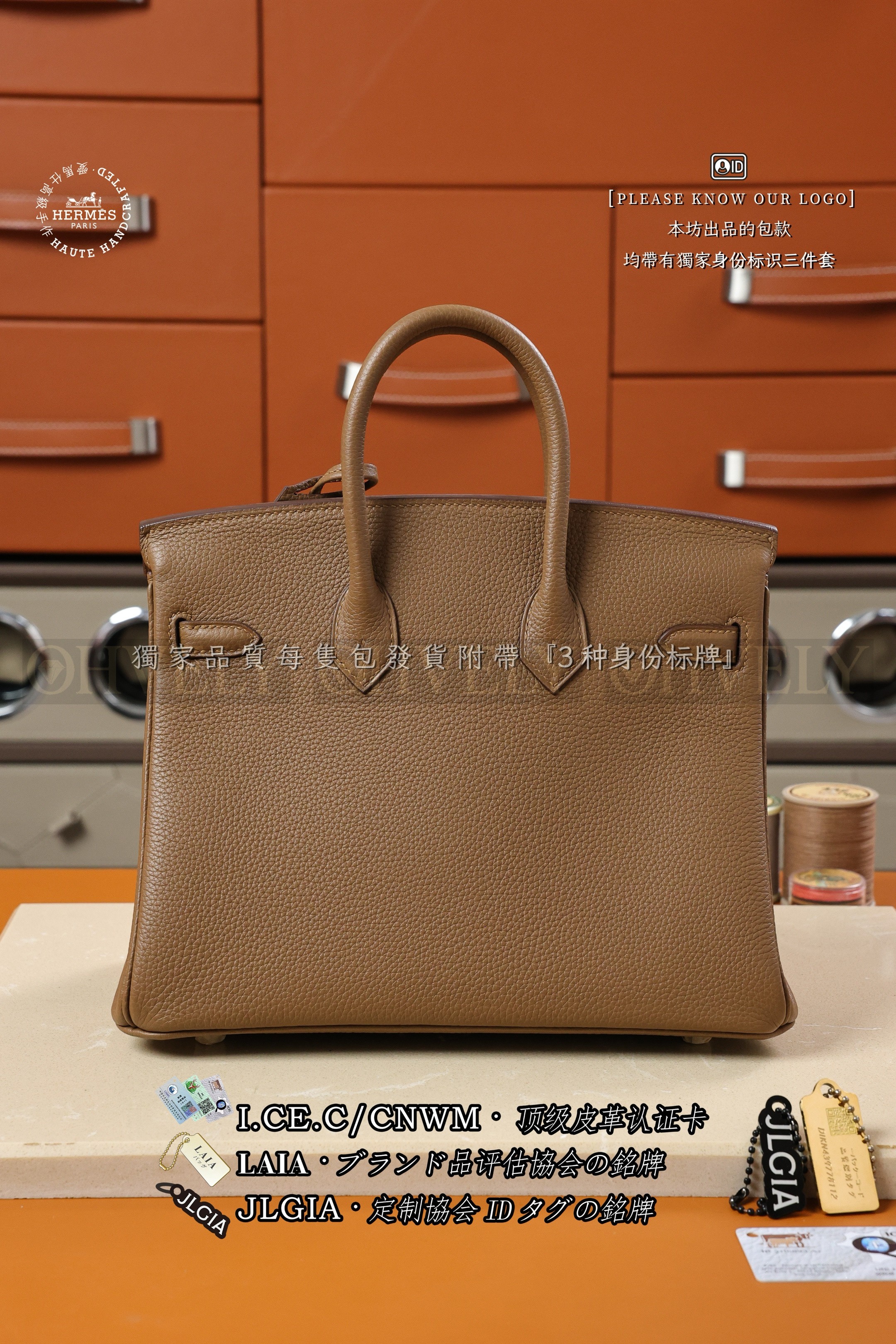 Hermès BIRKIN 25 𝗔𝗹𝗲𝘇𝗮𝗻 금장 상품 썸네일