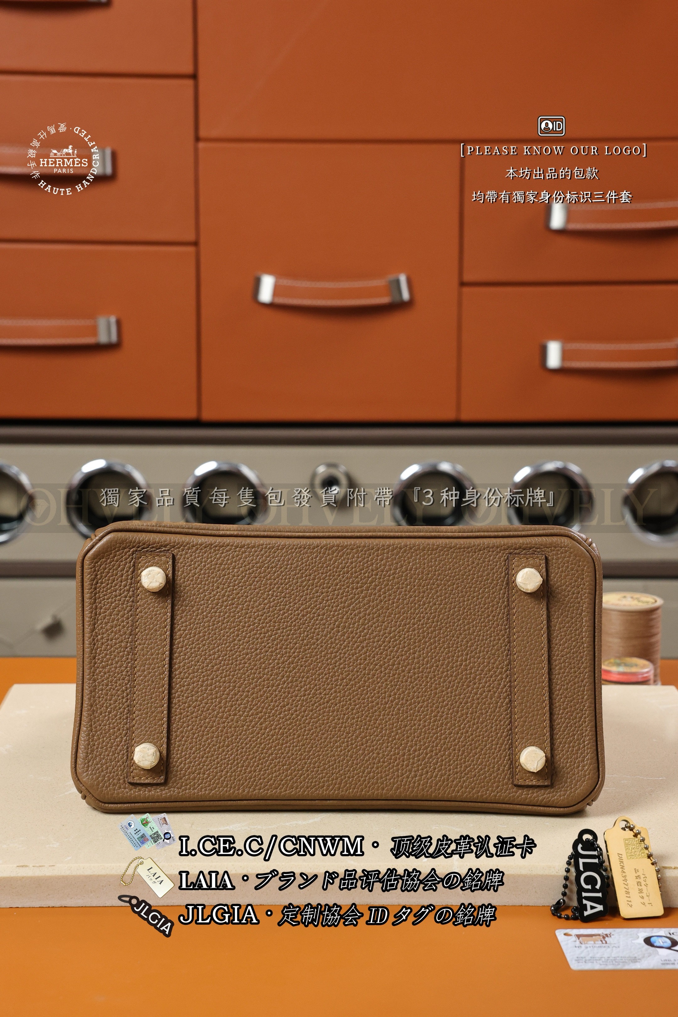 Hermès BIRKIN 25 𝗔𝗹𝗲𝘇𝗮𝗻 금장 상품 썸네일