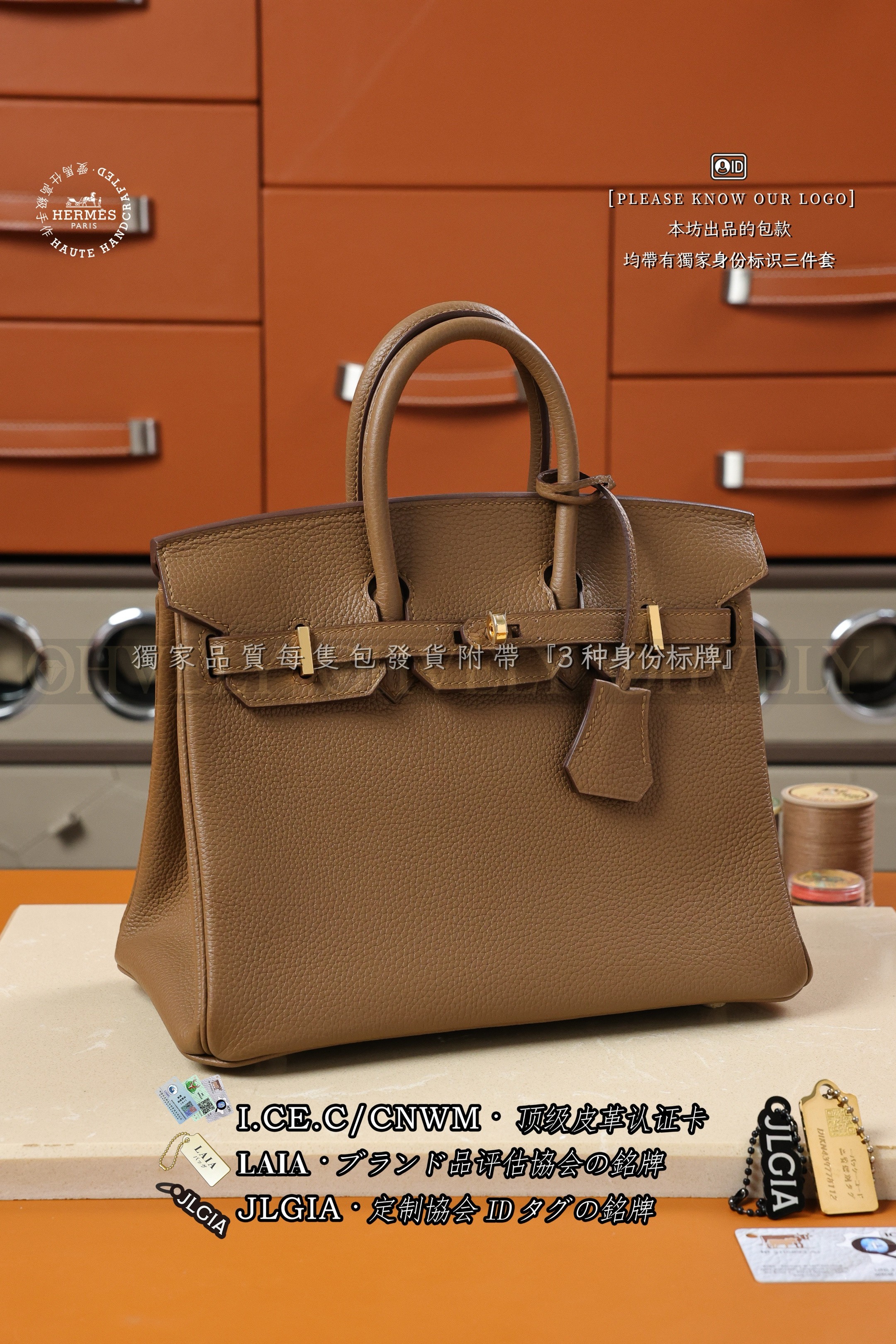 Hermès BIRKIN 25 𝗔𝗹𝗲𝘇𝗮𝗻 금장 상품 썸네일