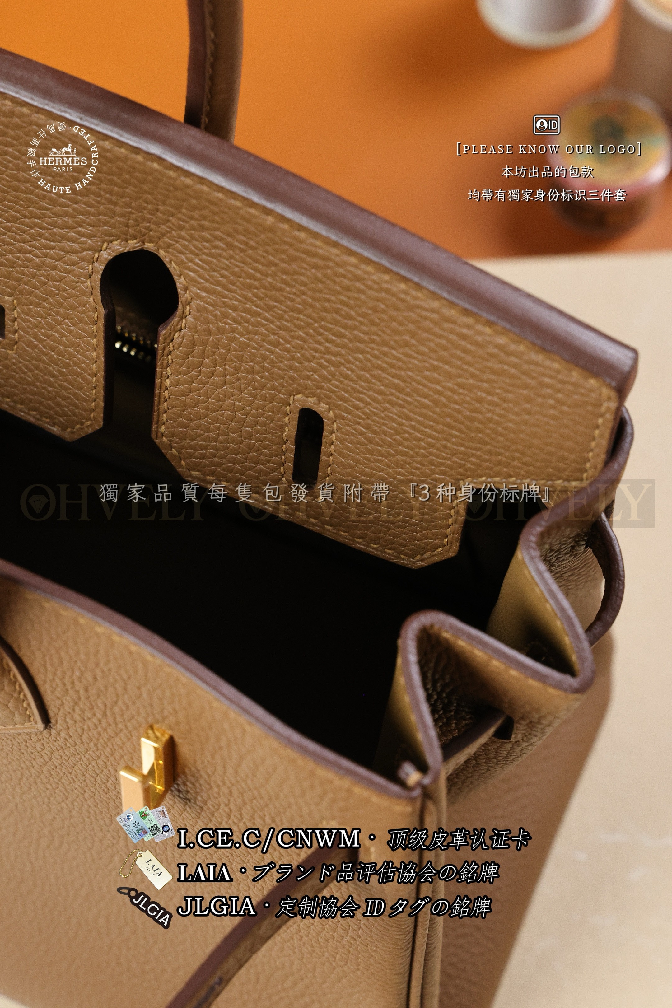 Hermès BIRKIN 25 𝗔𝗹𝗲𝘇𝗮𝗻 금장 상품 썸네일