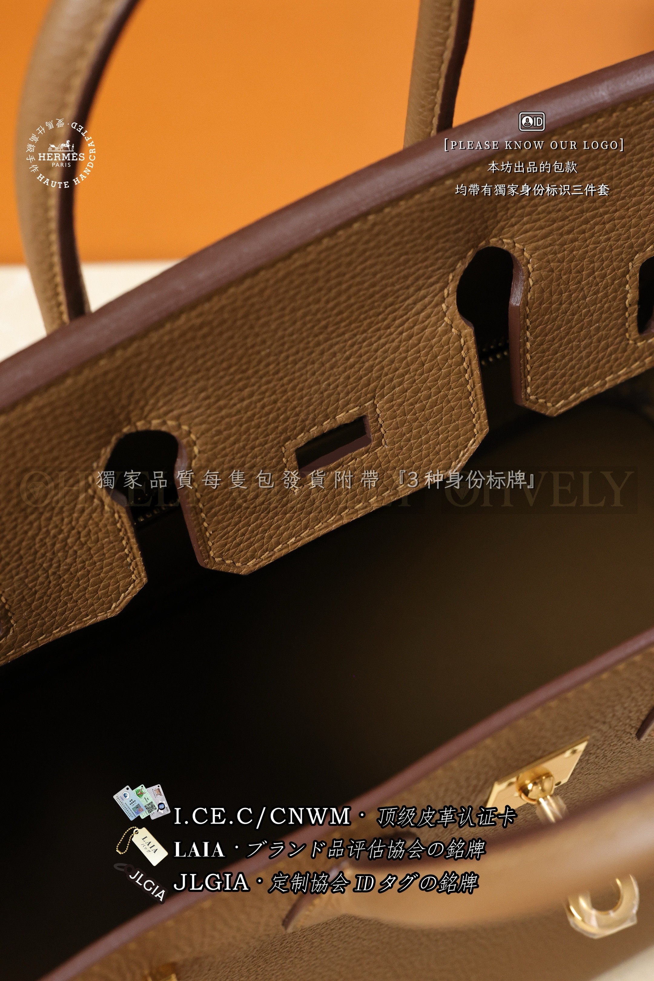 Hermès BIRKIN 25 𝗔𝗹𝗲𝘇𝗮𝗻 금장 상품 썸네일
