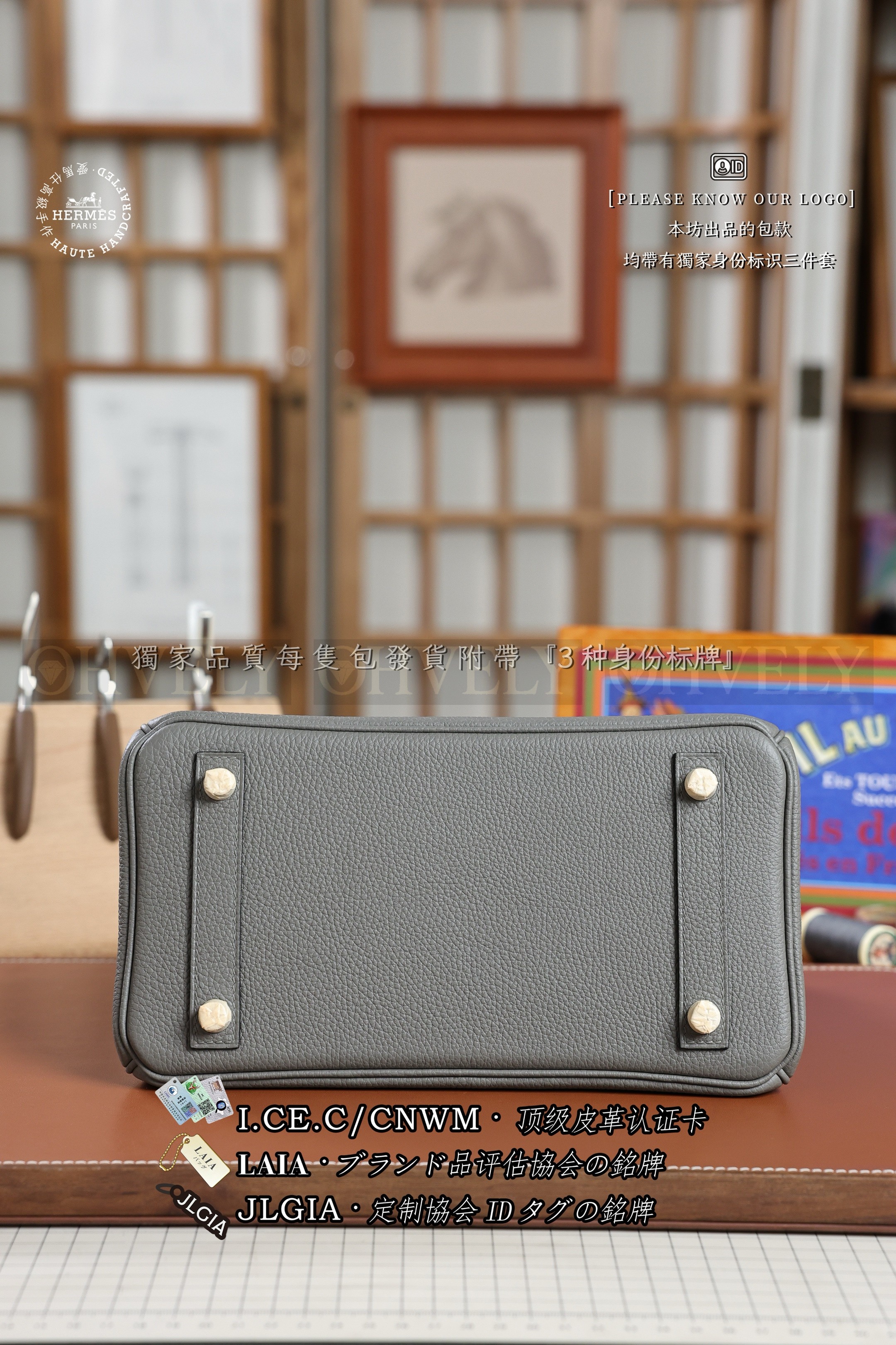 Hermès BIRKIN 25 𝗚𝗿𝗶𝘀 𝗧𝗼𝘂𝗿𝘁𝗲𝗿𝗲𝗹𝗹𝗲 은장 상품 썸네일