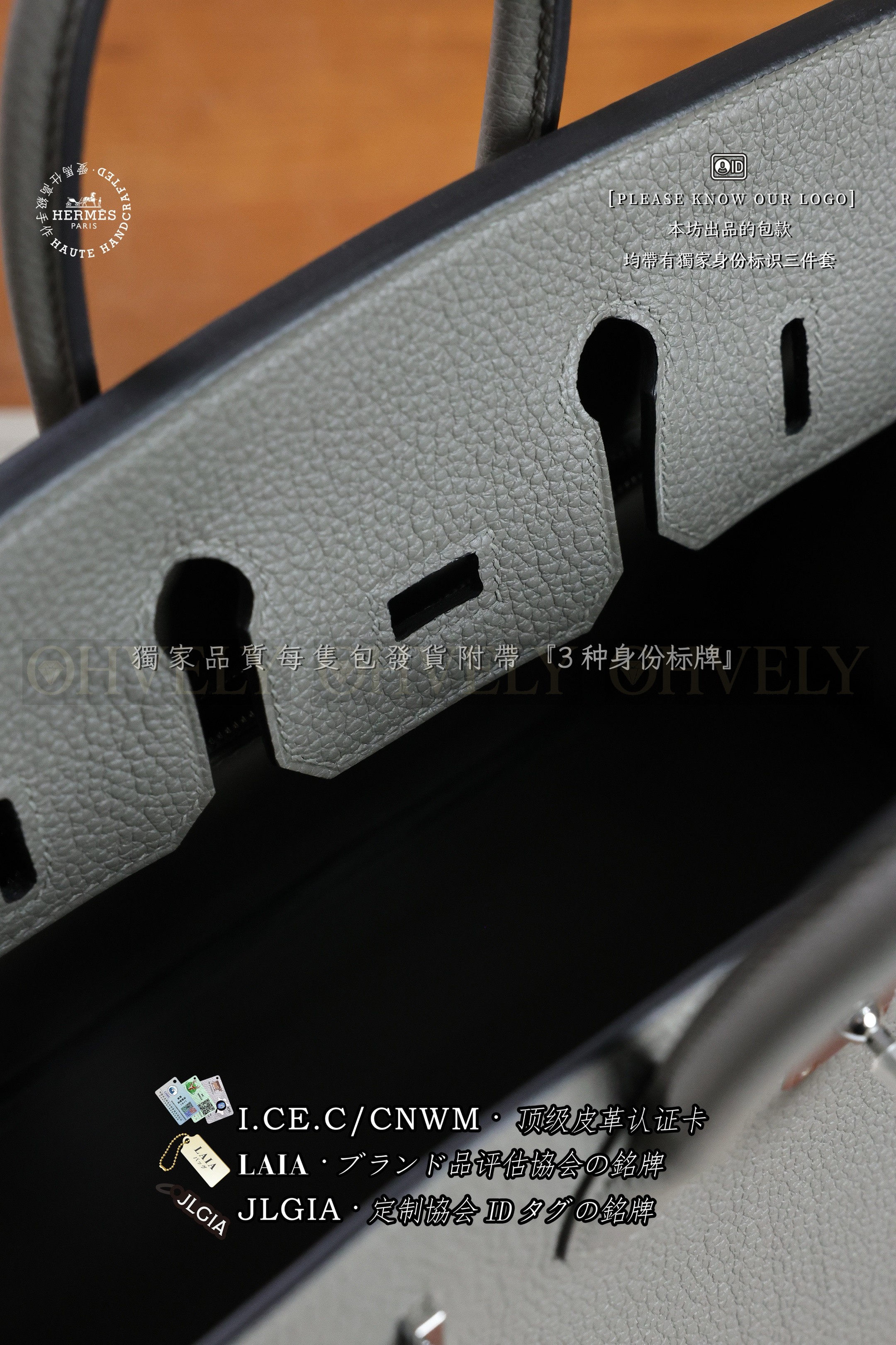 Hermès BIRKIN 25 𝗚𝗿𝗶𝘀 𝗧𝗼𝘂𝗿𝘁𝗲𝗿𝗲𝗹𝗹𝗲 은장 상품 썸네일