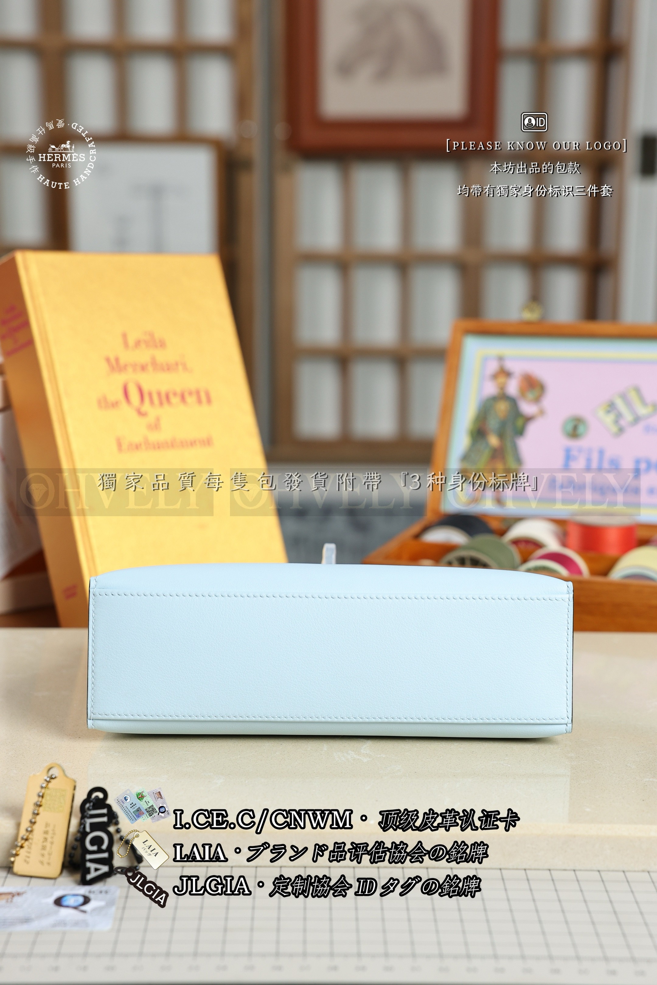 Hermès MINI 𝙆𝙀𝙇𝙇𝙔 𝙋𝙊𝘾𝙃𝙀𝙏𝙏𝙀 𝗕𝗹𝘂𝗲 𝗣𝗮𝗹𝗲 은장 상품 썸네일
