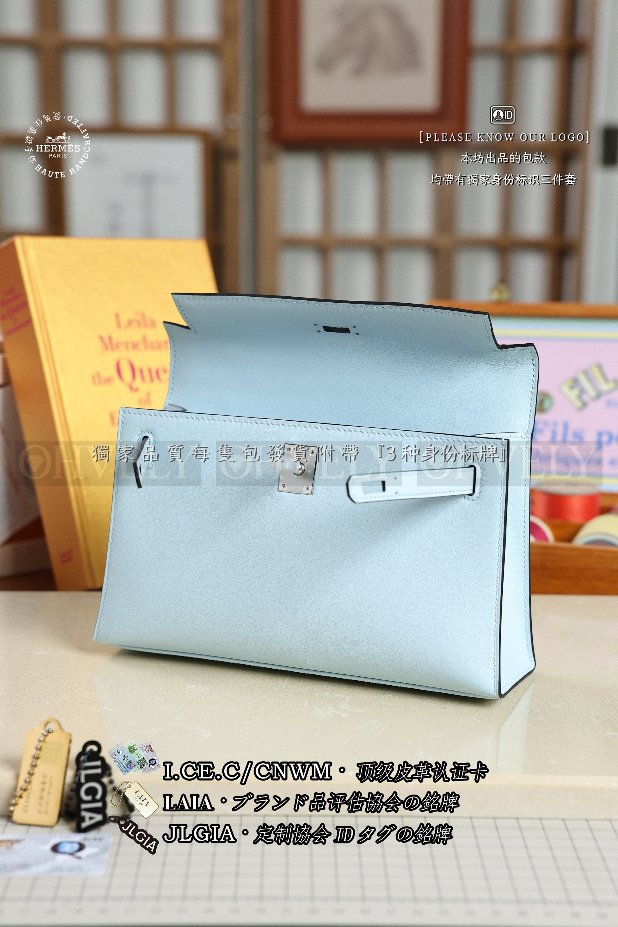 Hermès MINI 𝙆𝙀𝙇𝙇𝙔 𝙋𝙊𝘾𝙃𝙀𝙏𝙏𝙀 𝗕𝗹𝘂𝗲 𝗣𝗮𝗹𝗲 은장 상품 썸네일