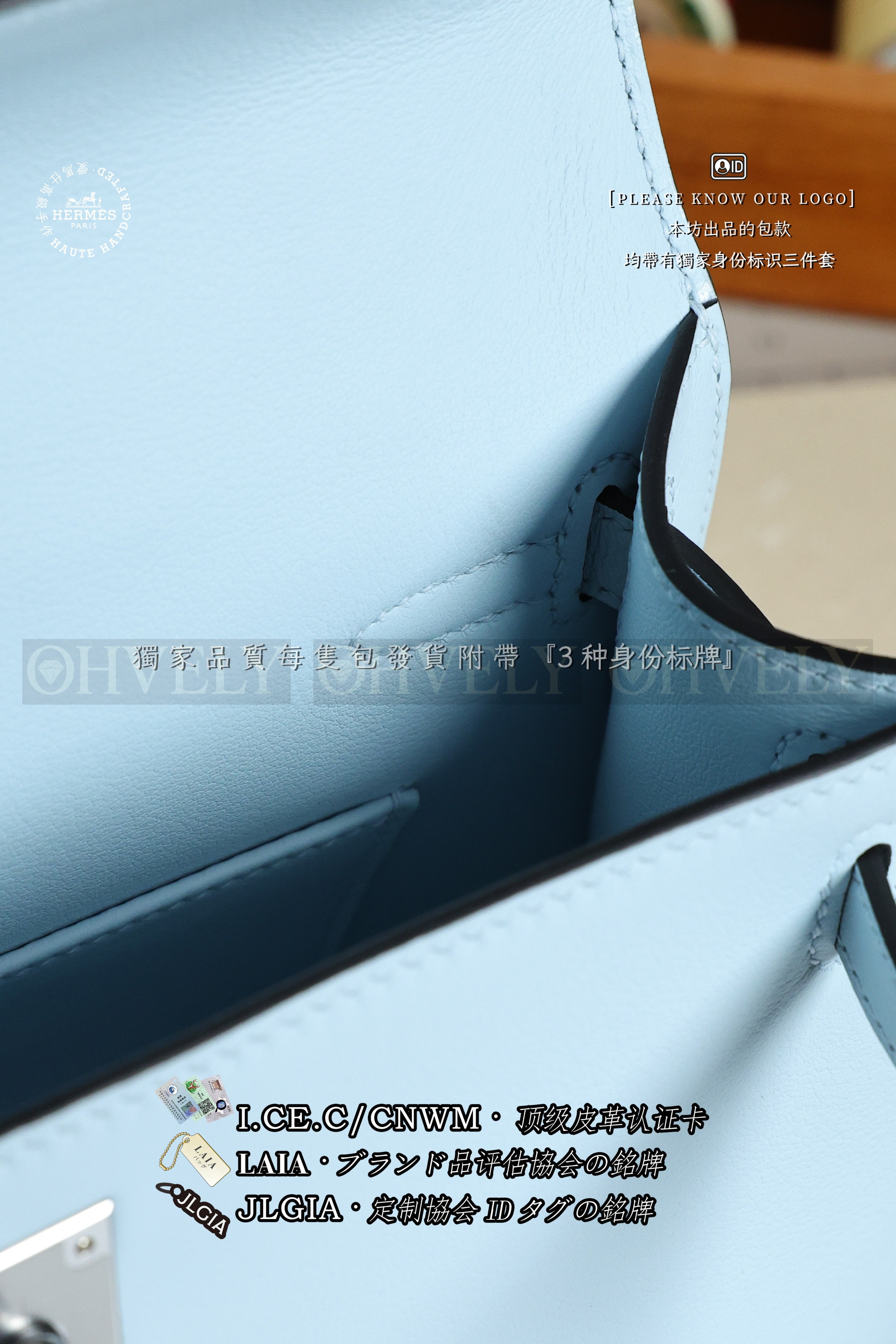 Hermès MINI 𝙆𝙀𝙇𝙇𝙔 𝙋𝙊𝘾𝙃𝙀𝙏𝙏𝙀 𝗕𝗹𝘂𝗲 𝗣𝗮𝗹𝗲 은장 상품 썸네일