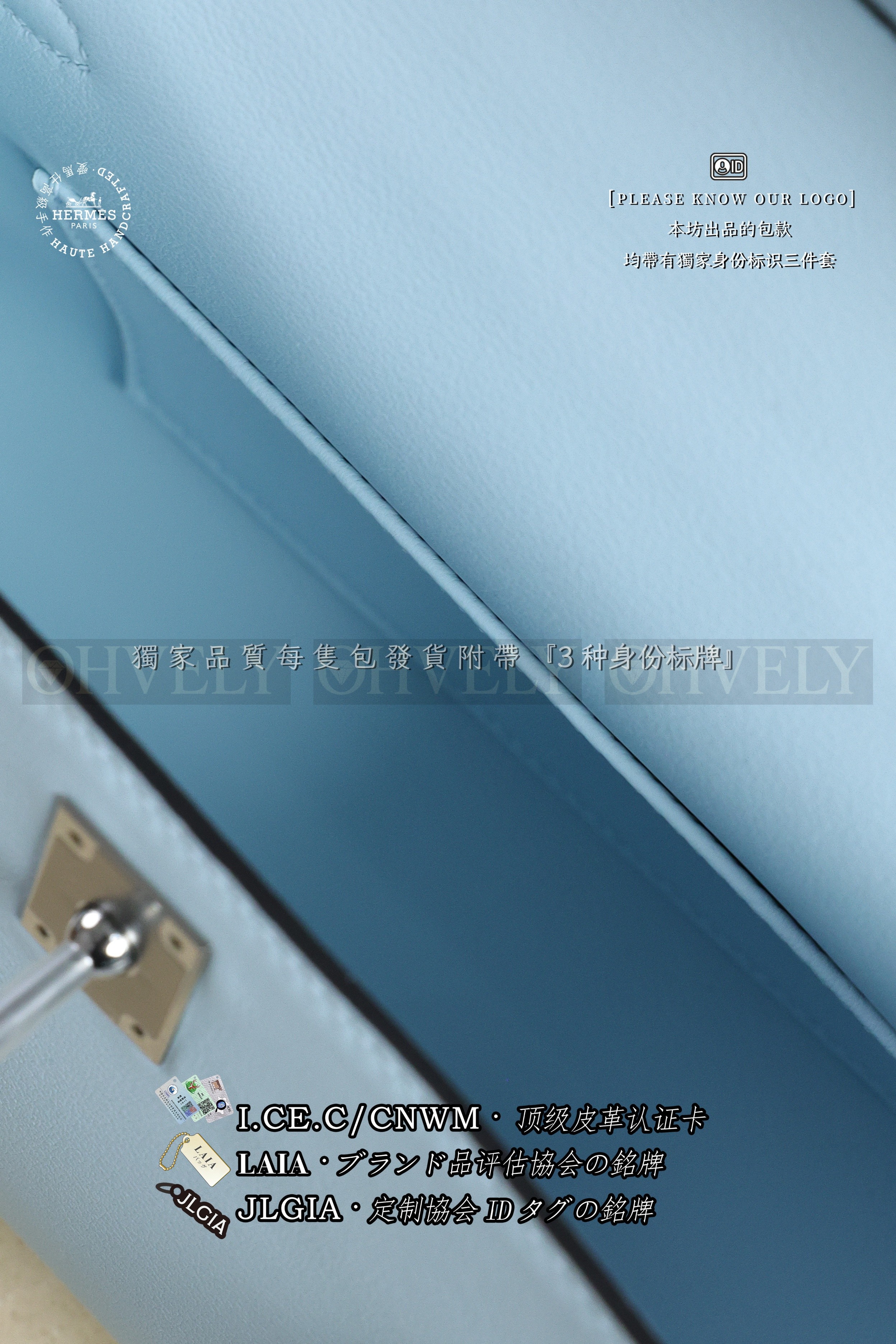 Hermès MINI 𝙆𝙀𝙇𝙇𝙔 𝙋𝙊𝘾𝙃𝙀𝙏𝙏𝙀 𝗕𝗹𝘂𝗲 𝗣𝗮𝗹𝗲 은장 상품 썸네일