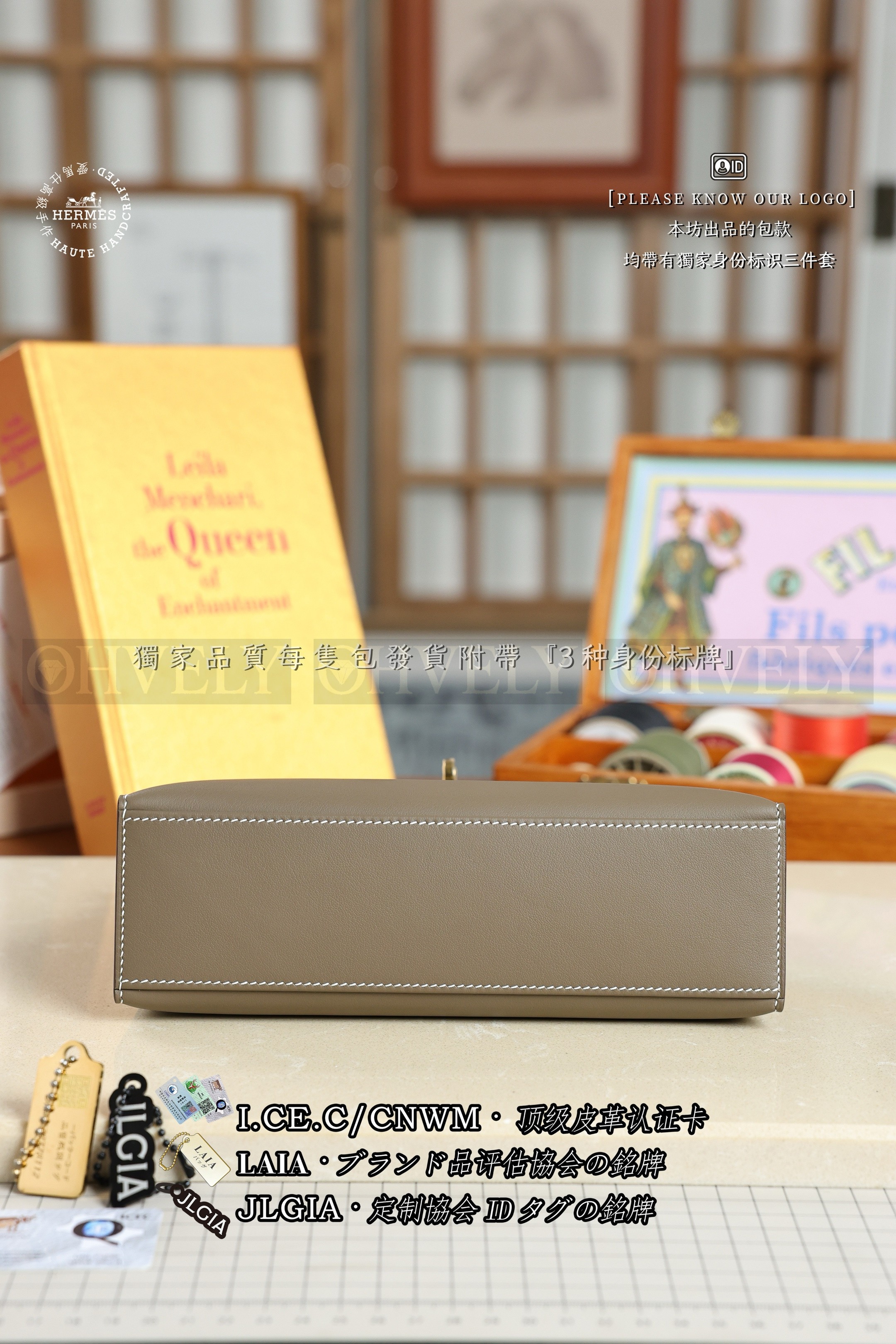 Hermès MINI KELLY POCHETTE 𝗘𝘁𝗼𝘂𝗽𝗲 금장 상품 썸네일