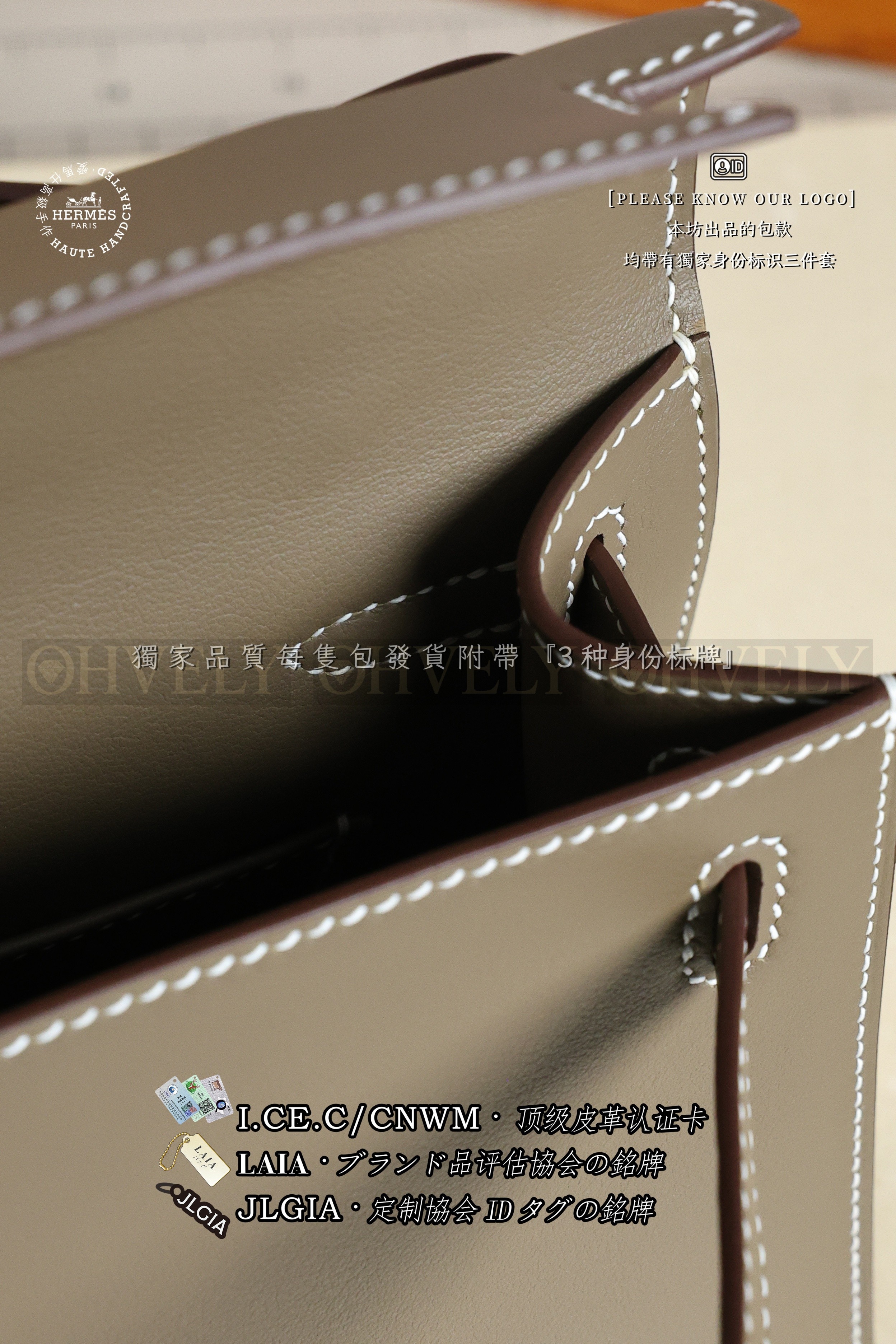 Hermès MINI KELLY POCHETTE 𝗘𝘁𝗼𝘂𝗽𝗲 금장 상품 썸네일