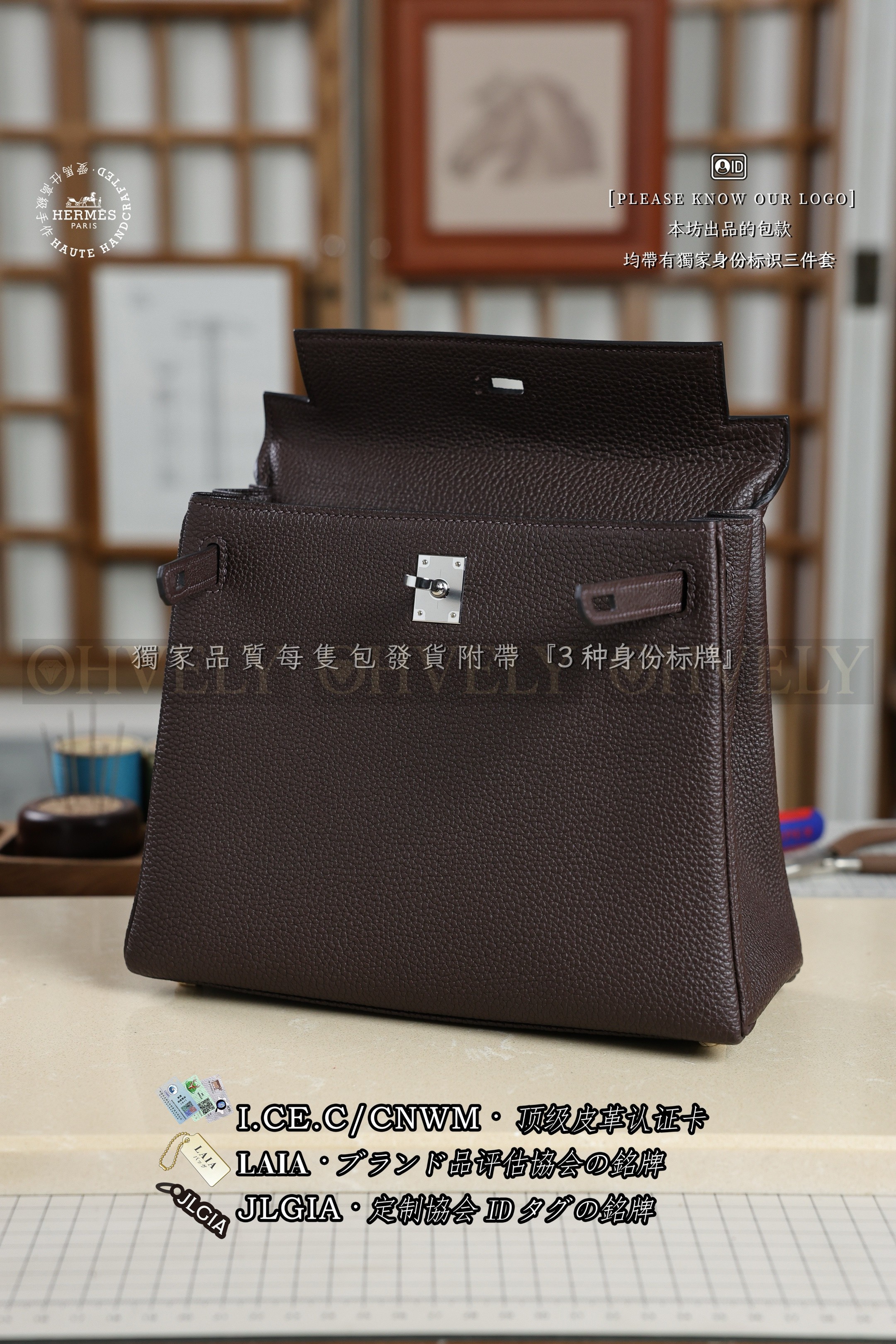 Hermès KELLY 25 𝗘𝗯𝗲𝗻𝗲 은장 상품 썸네일
