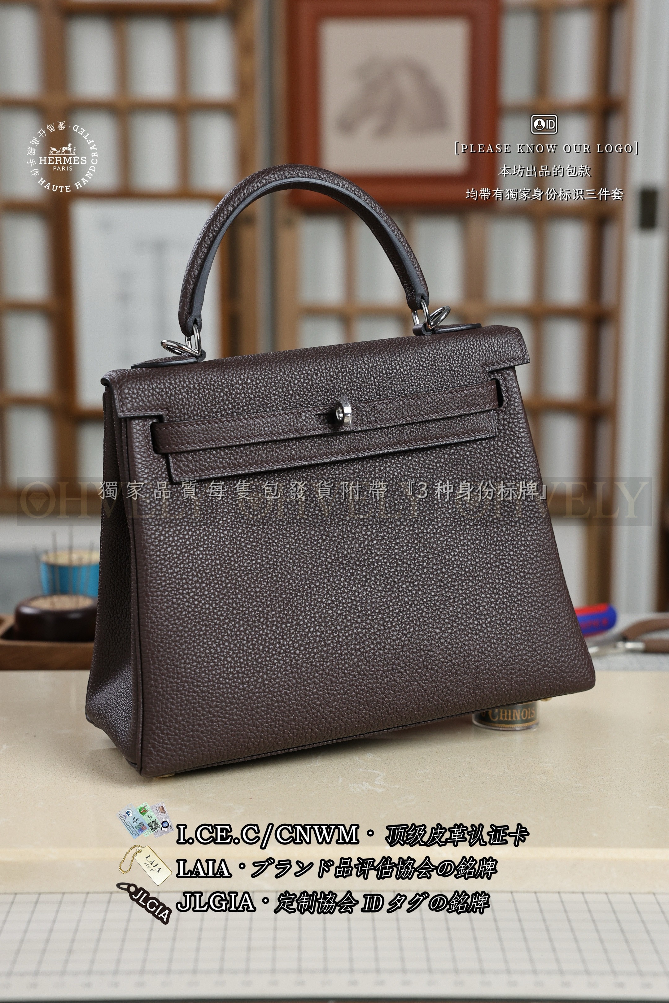 Hermès KELLY 25 𝗘𝗯𝗲𝗻𝗲 은장 상품 썸네일
