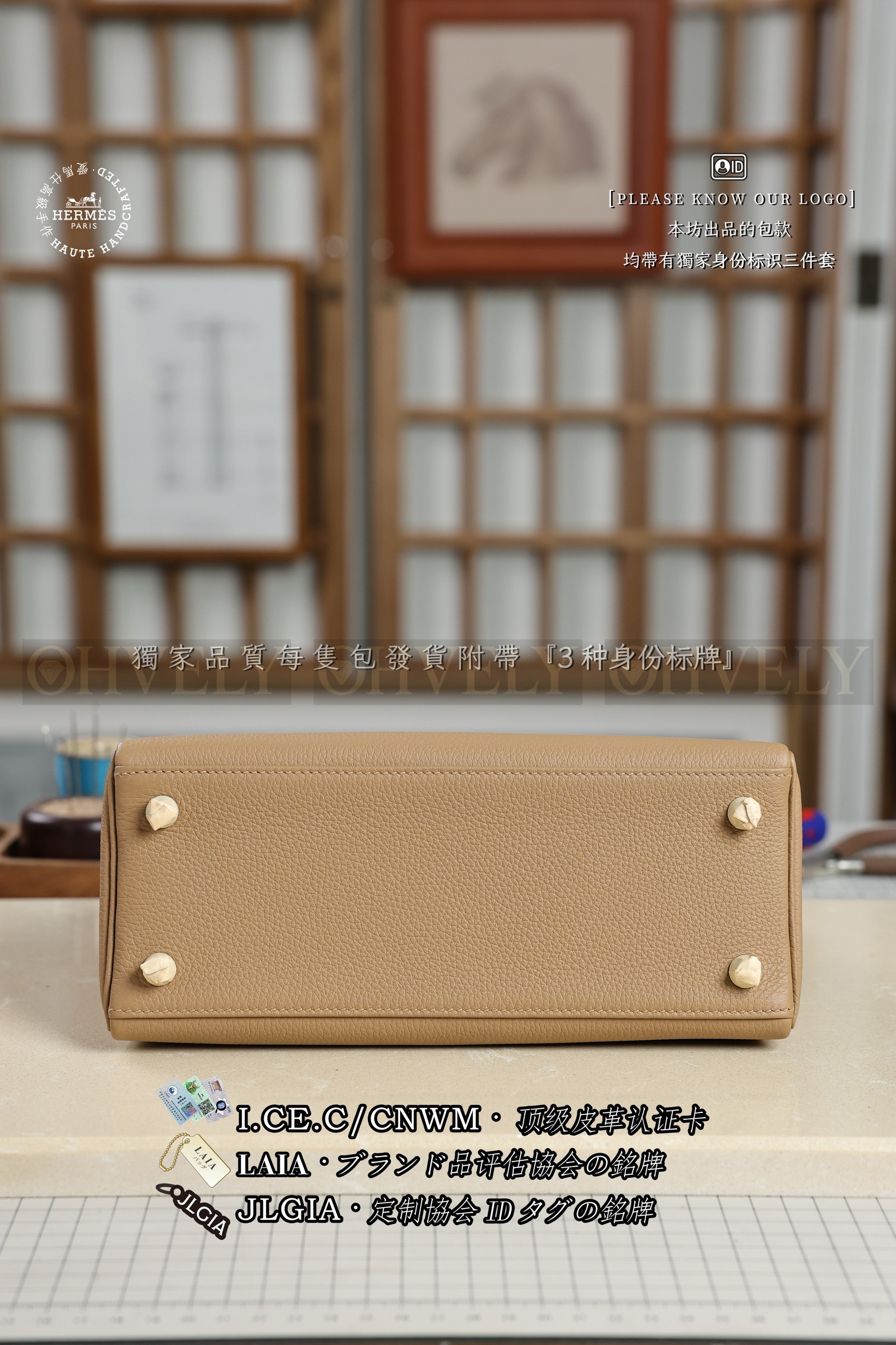 Hermès KELLY 25 𝗕𝗶𝘀𝗰𝘂𝗶𝘁 은장 상품 썸네일