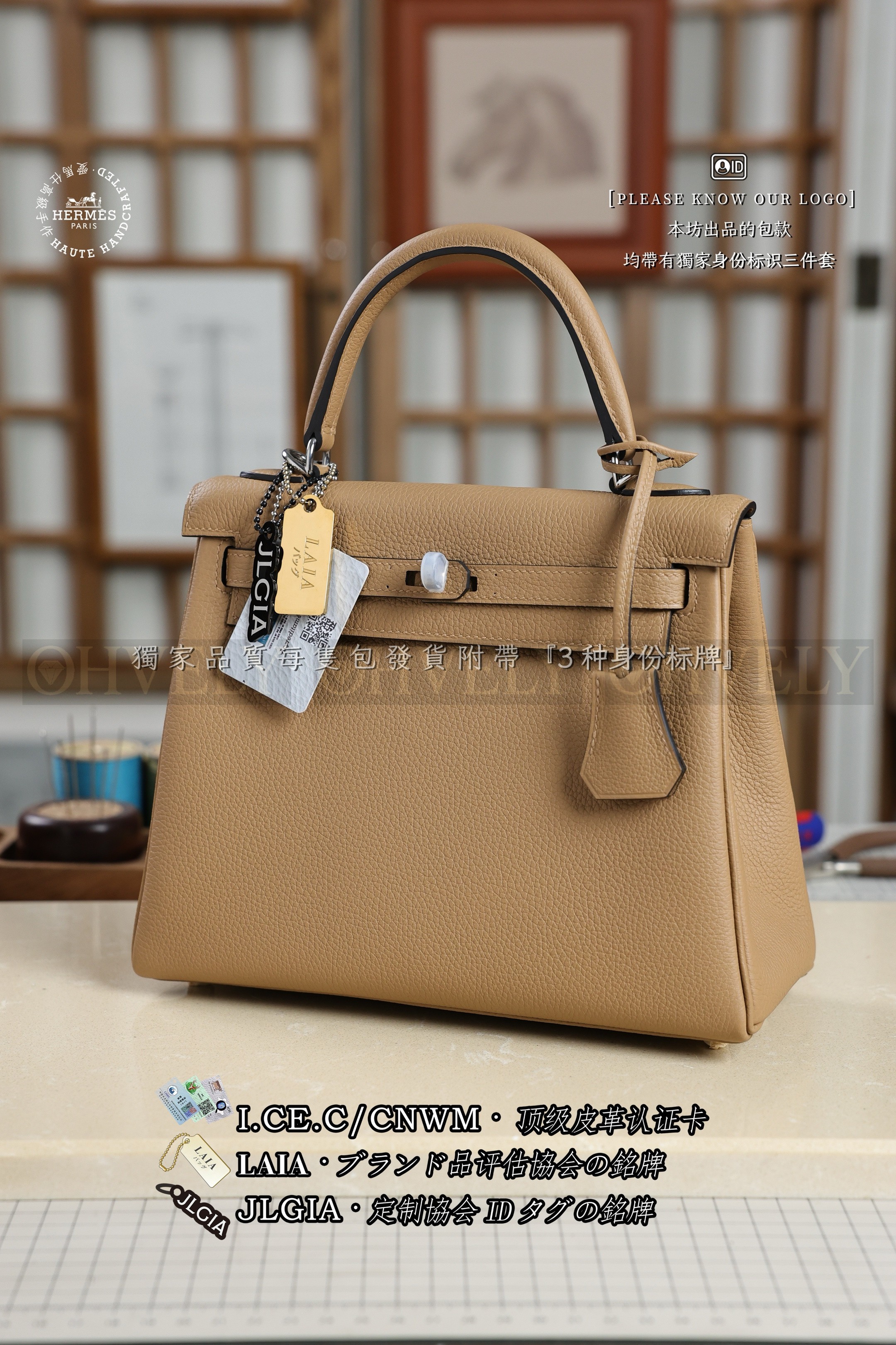 Hermès KELLY 25 𝗕𝗶𝘀𝗰𝘂𝗶𝘁 은장 상품 썸네일