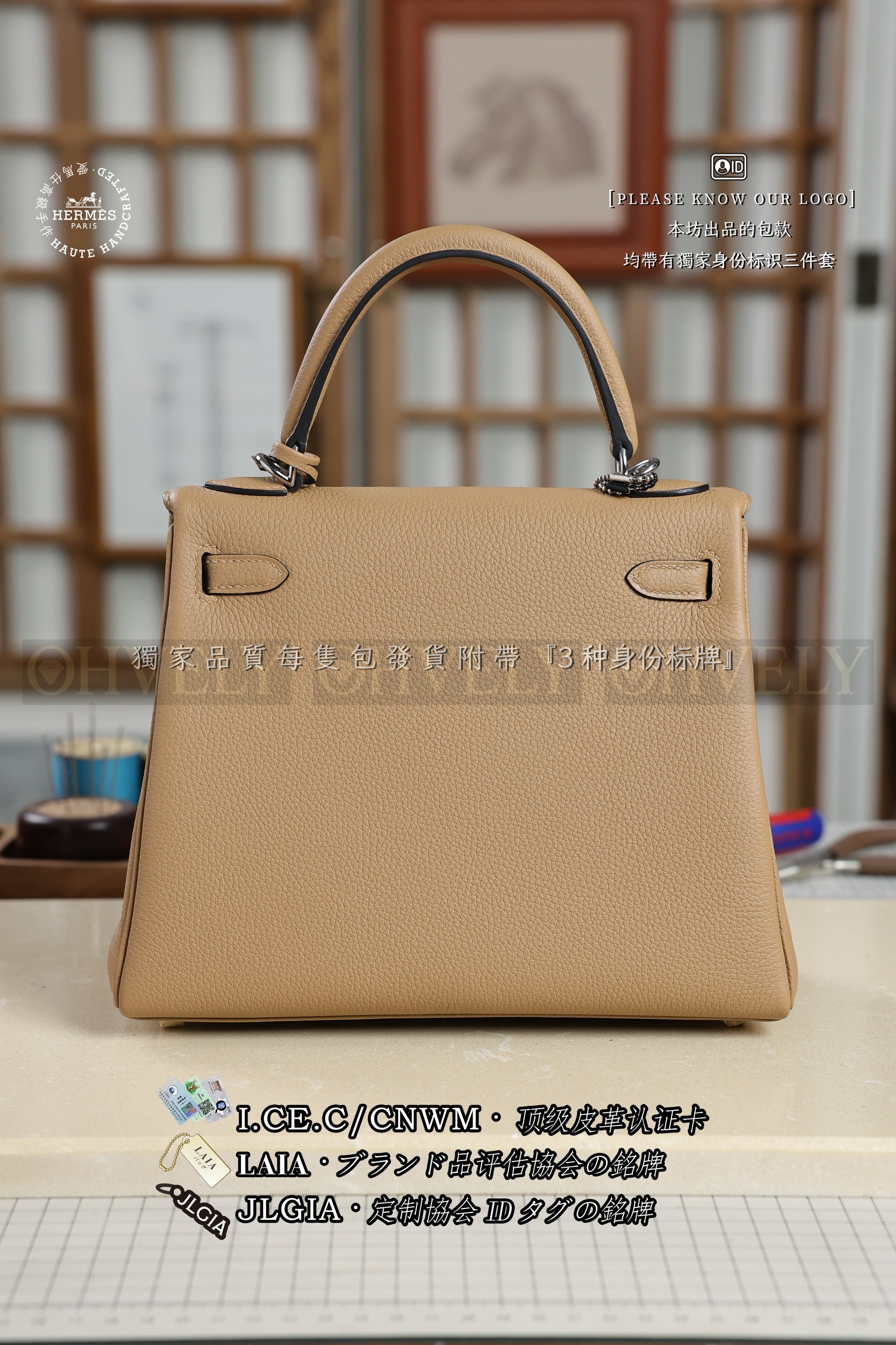 Hermès KELLY 25 𝗕𝗶𝘀𝗰𝘂𝗶𝘁 은장 상품 썸네일