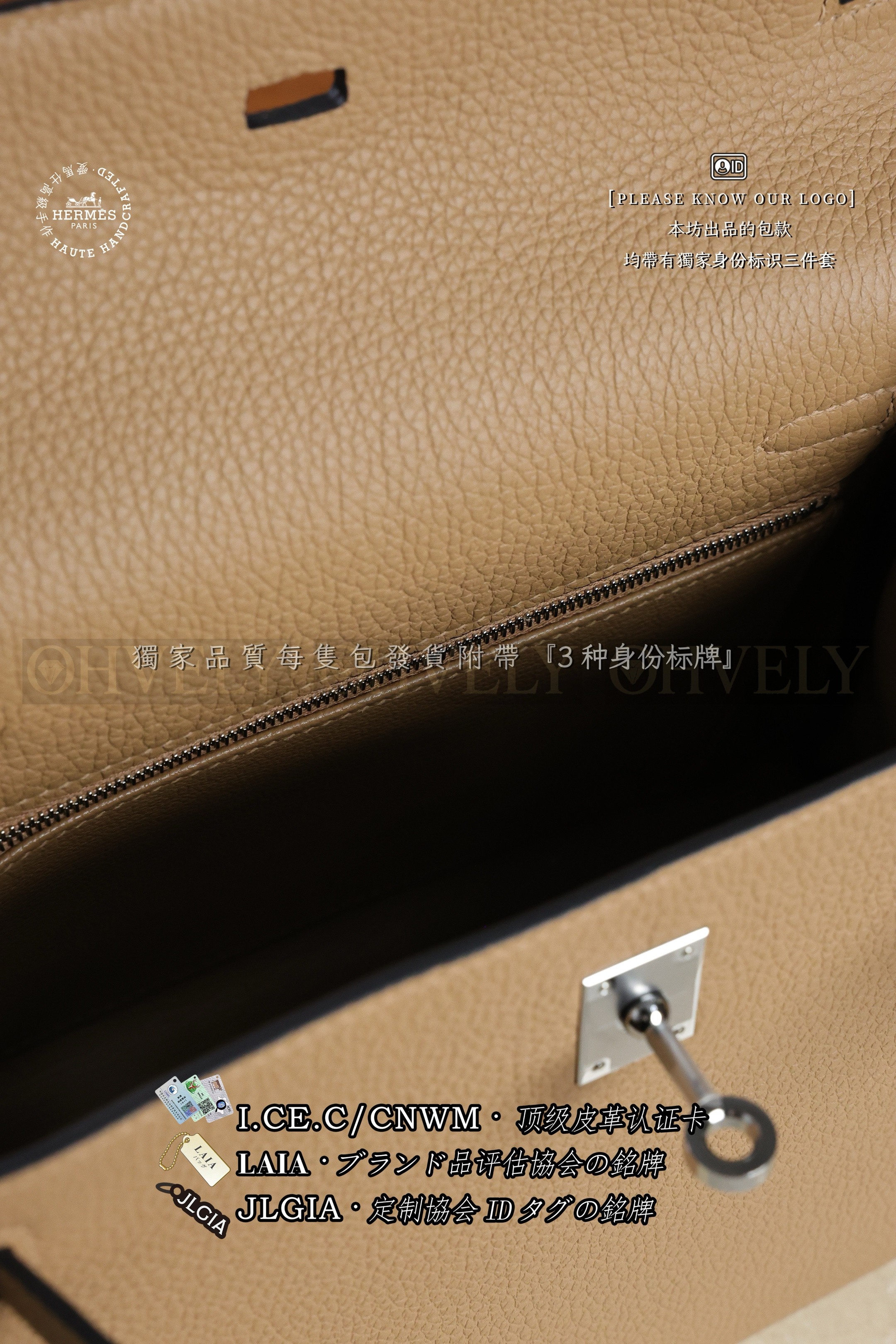 Hermès KELLY 25 𝗕𝗶𝘀𝗰𝘂𝗶𝘁 은장 상품 썸네일