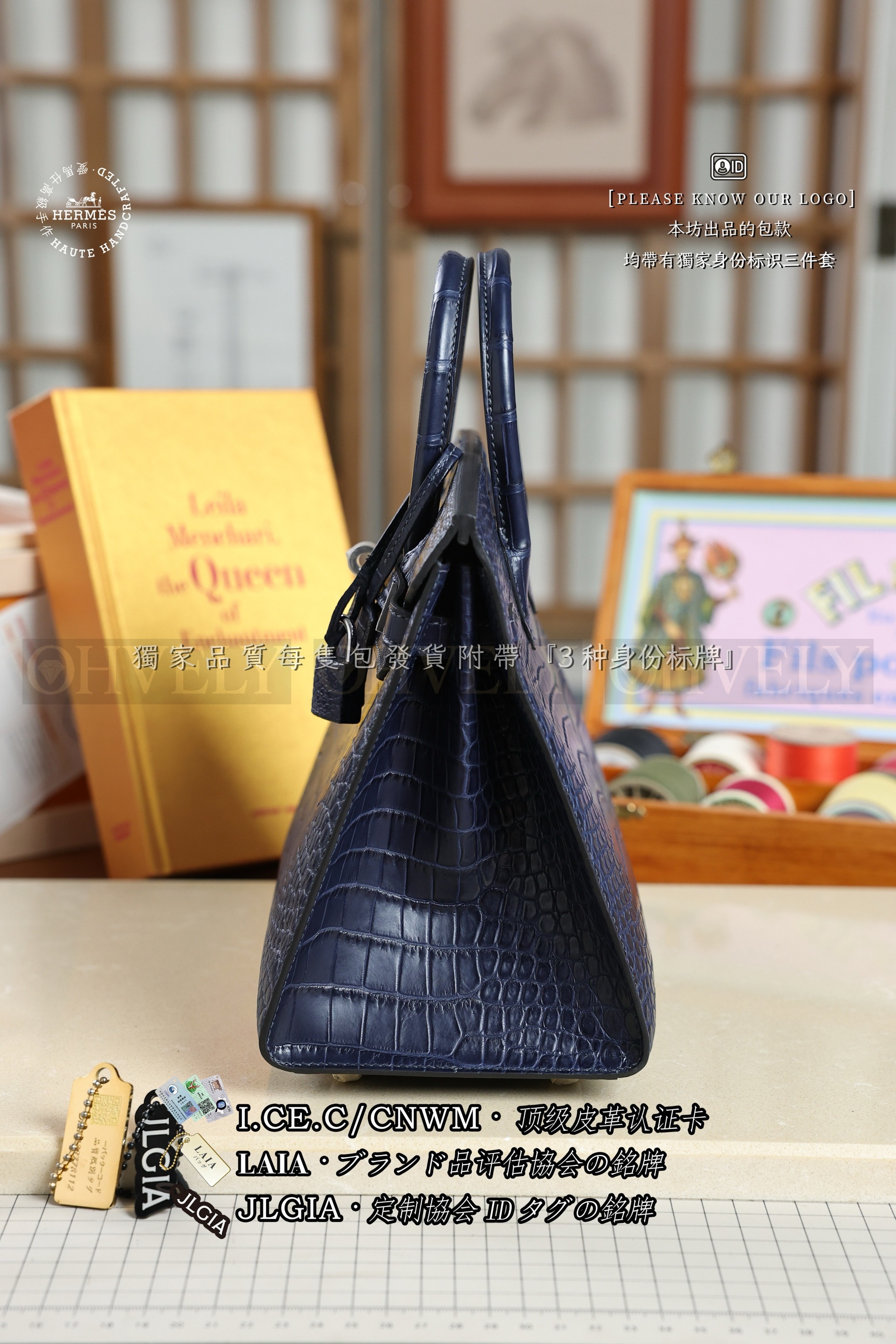 Hermès BIRKIN 25 𝗧𝗼𝗺𝗲𝗸𝗼𝗻 𝗔𝗶𝘇𝗼𝗺𝗲 은장 상품 썸네일