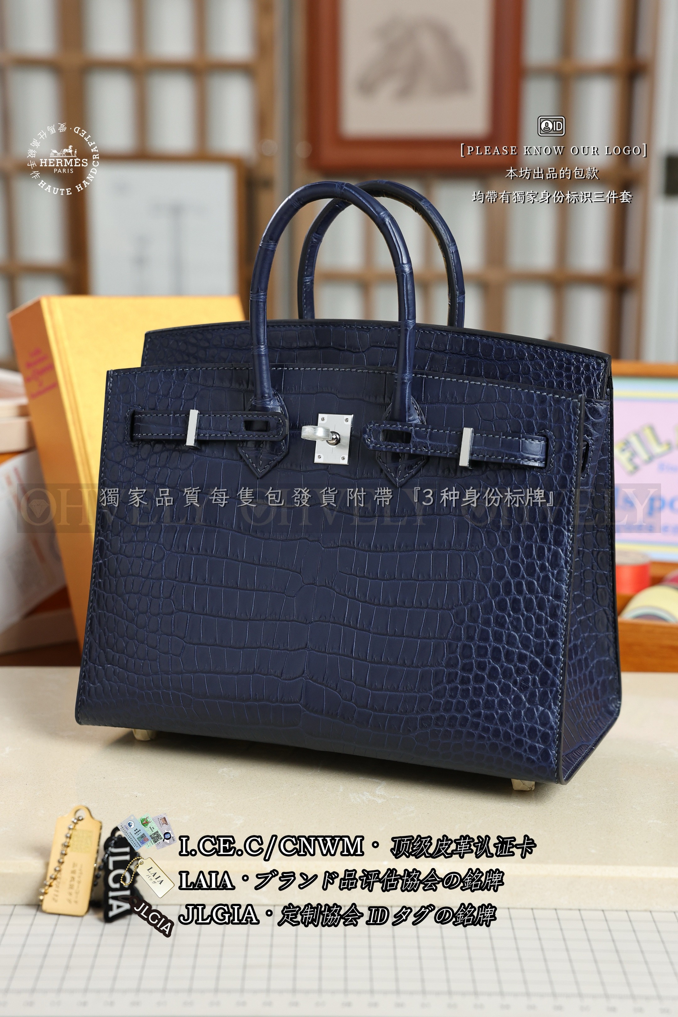 Hermès BIRKIN 25 𝗧𝗼𝗺𝗲𝗸𝗼𝗻 𝗔𝗶𝘇𝗼𝗺𝗲 은장 상품 썸네일