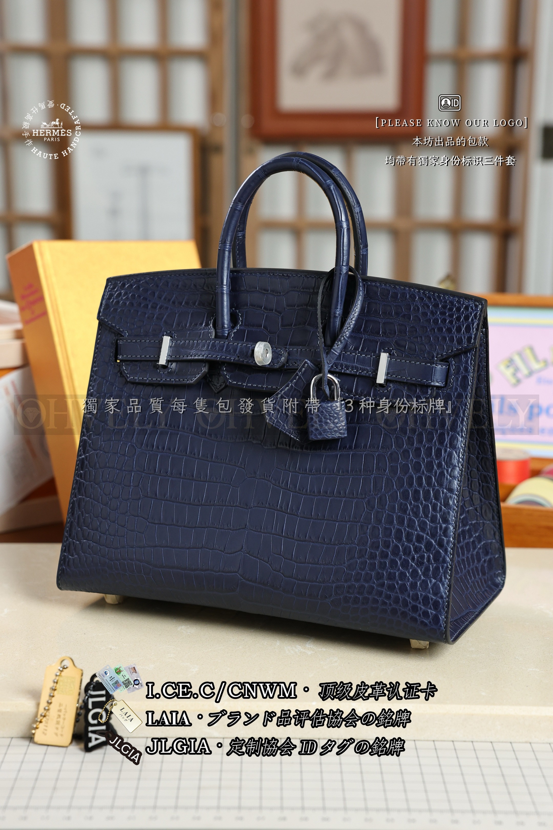 Hermès BIRKIN 25 𝗧𝗼𝗺𝗲𝗸𝗼𝗻 𝗔𝗶𝘇𝗼𝗺𝗲 은장 상품 썸네일