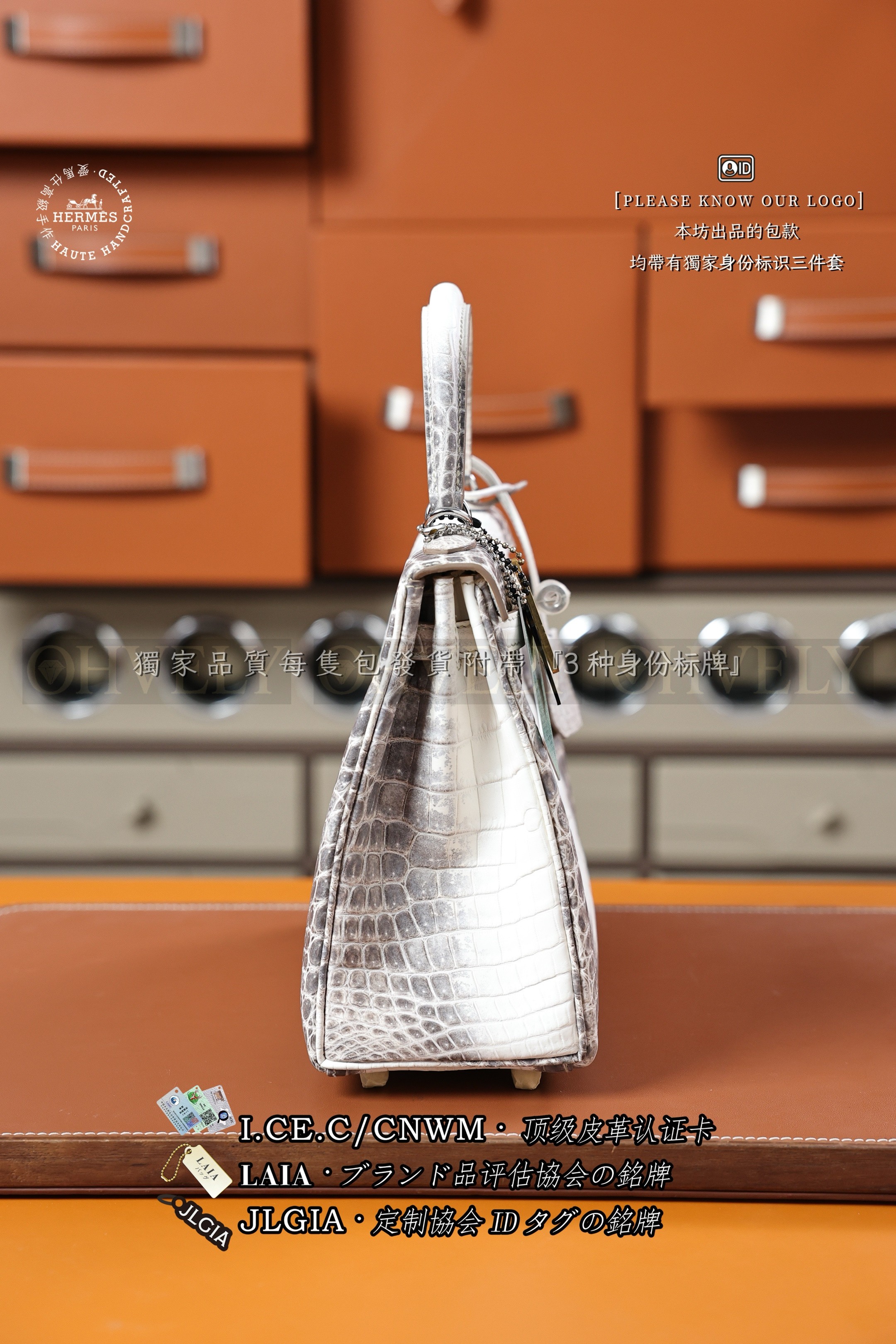 Hermès KELLY 28 𝙃𝙄𝙈𝘼𝙇𝘼𝙔𝘼 은장 상품 썸네일