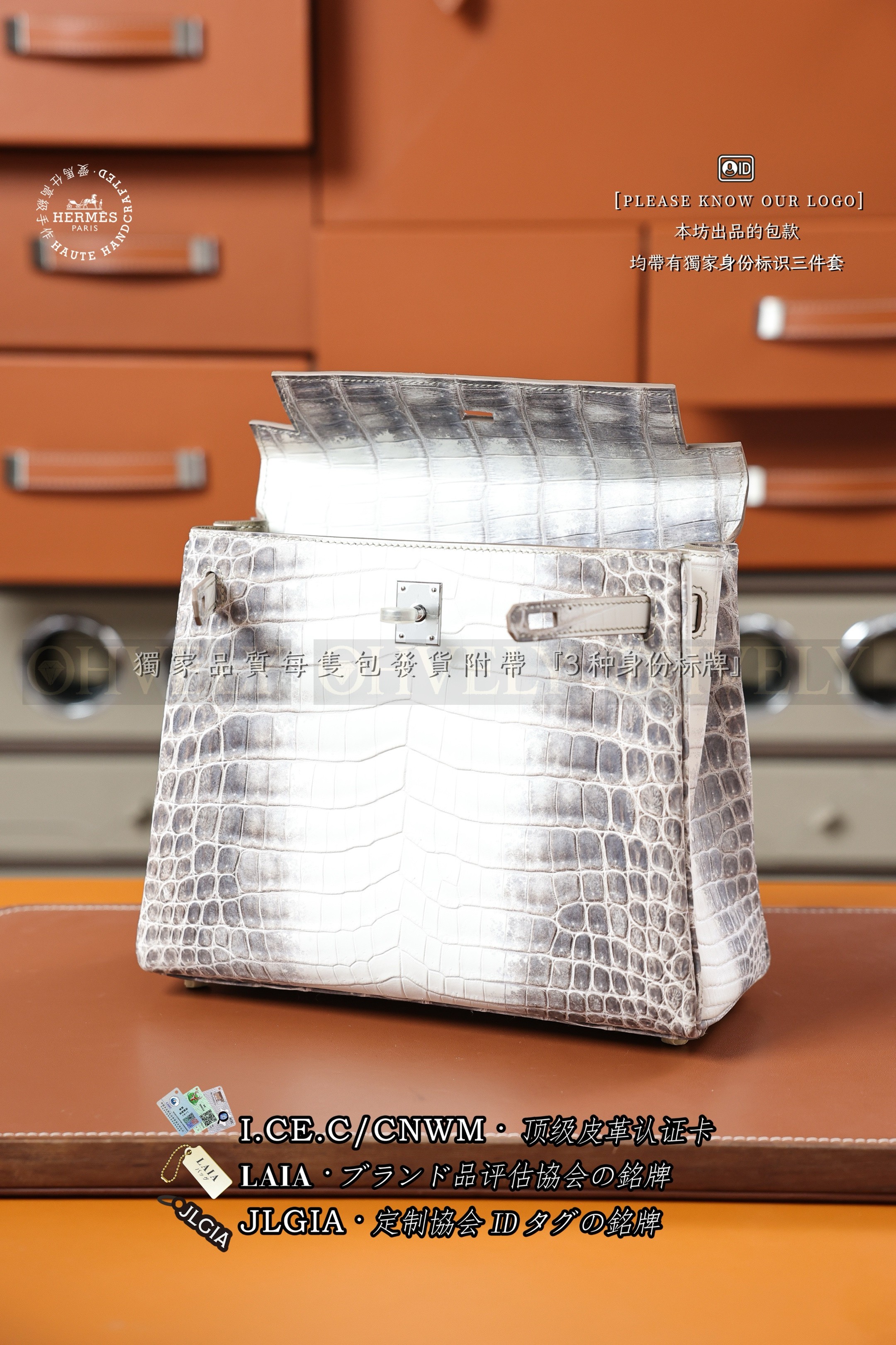 Hermès KELLY 28 𝙃𝙄𝙈𝘼𝙇𝘼𝙔𝘼 은장 상품 썸네일