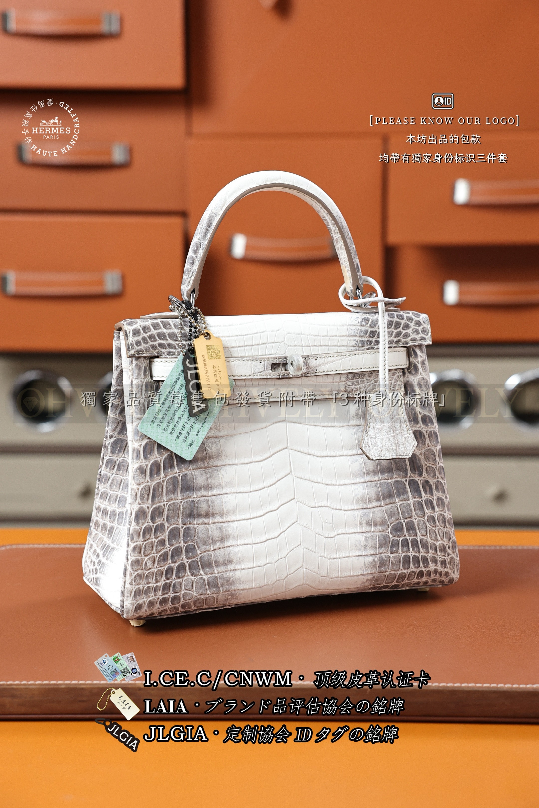 Hermès KELLY 28 𝙃𝙄𝙈𝘼𝙇𝘼𝙔𝘼 은장 상품 썸네일