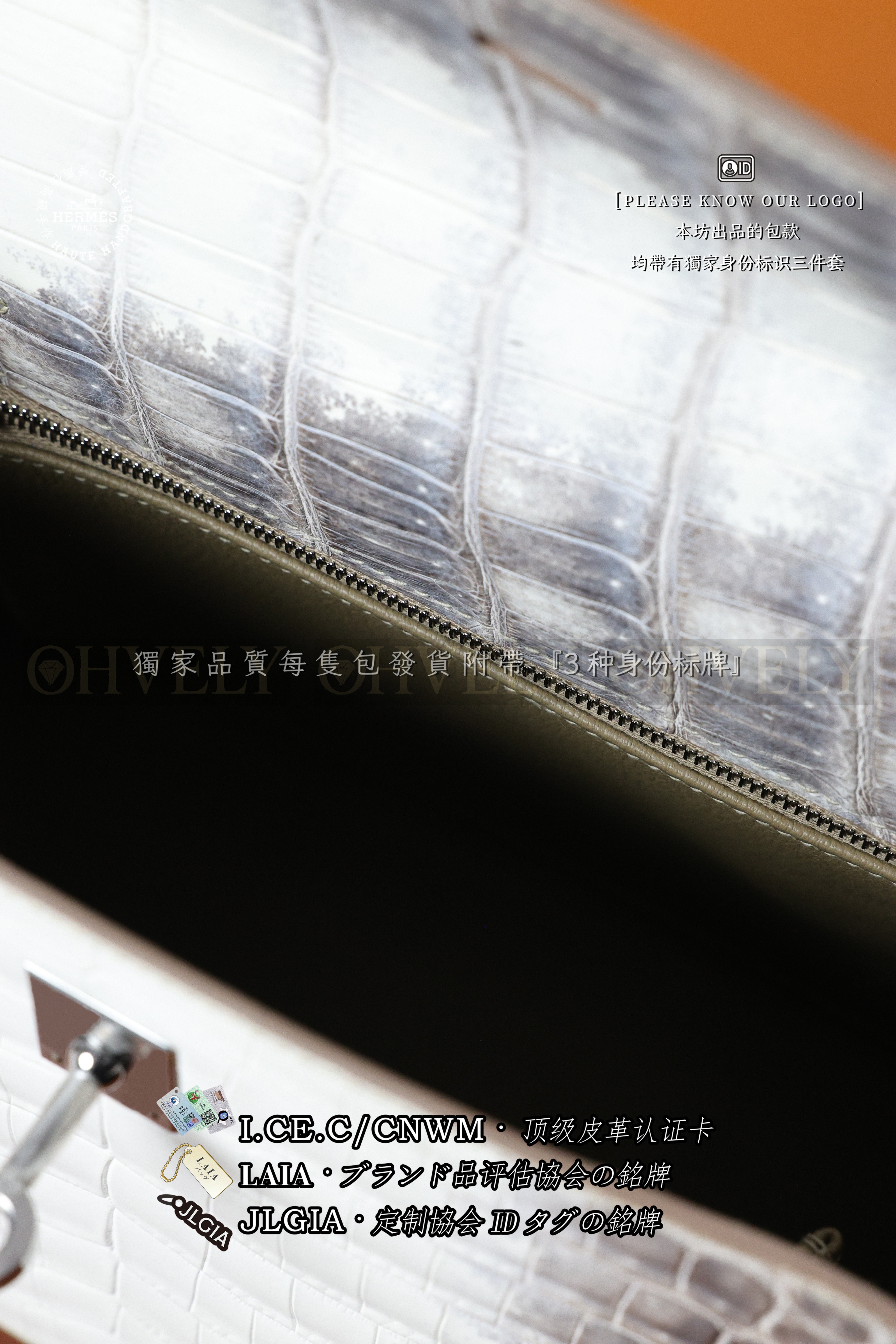 Hermès KELLY 28 𝙃𝙄𝙈𝘼𝙇𝘼𝙔𝘼 은장 상품 썸네일