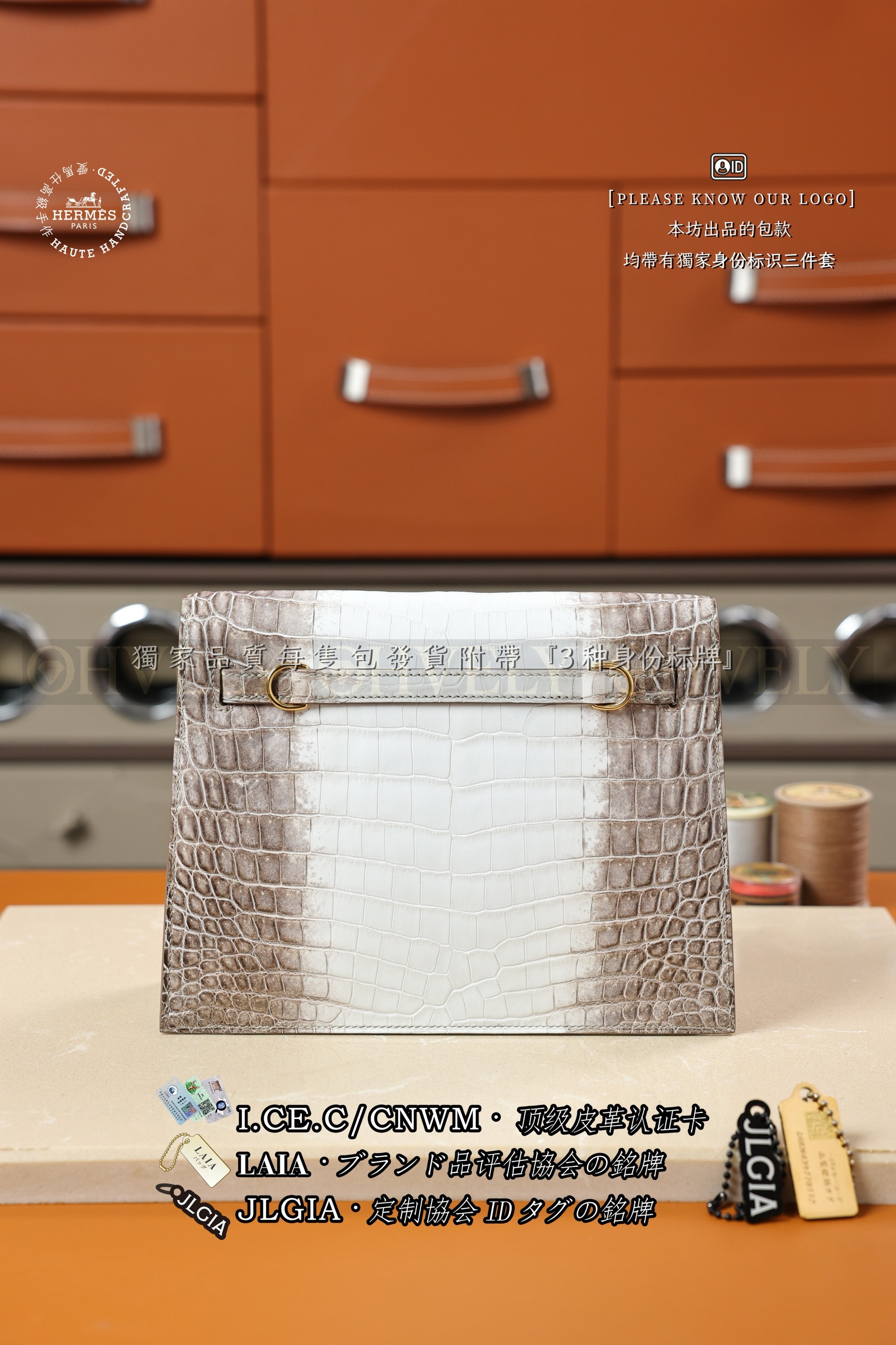 Hermès KELLY DANSE 𝙃𝙄𝙈𝘼𝙇𝘼𝙔𝘼 금장 상품 썸네일