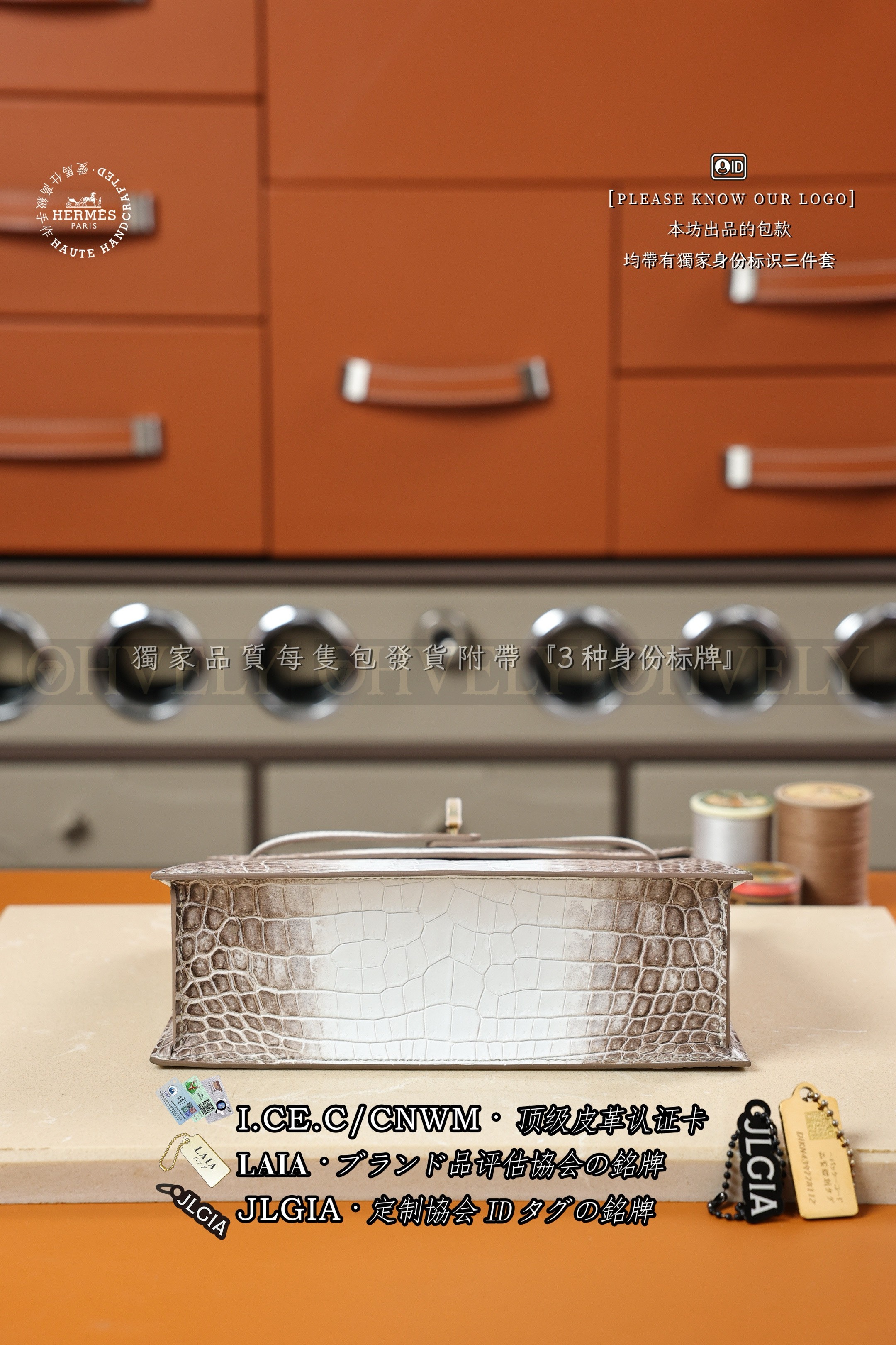 Hermès KELLY DANSE 𝙃𝙄𝙈𝘼𝙇𝘼𝙔𝘼 금장 상품 썸네일