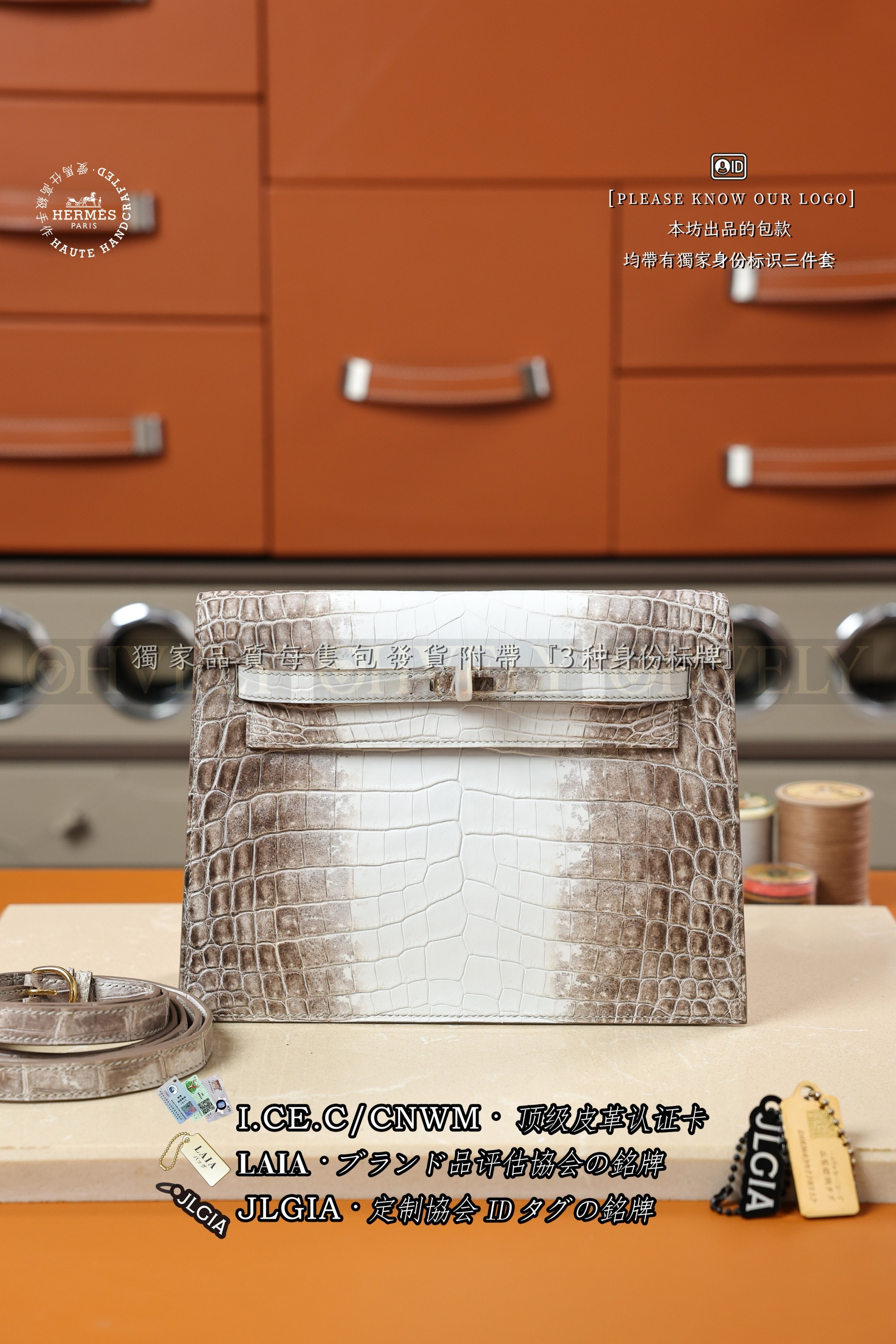 Hermès KELLY DANSE 𝙃𝙄𝙈𝘼𝙇𝘼𝙔𝘼 금장 상품 썸네일