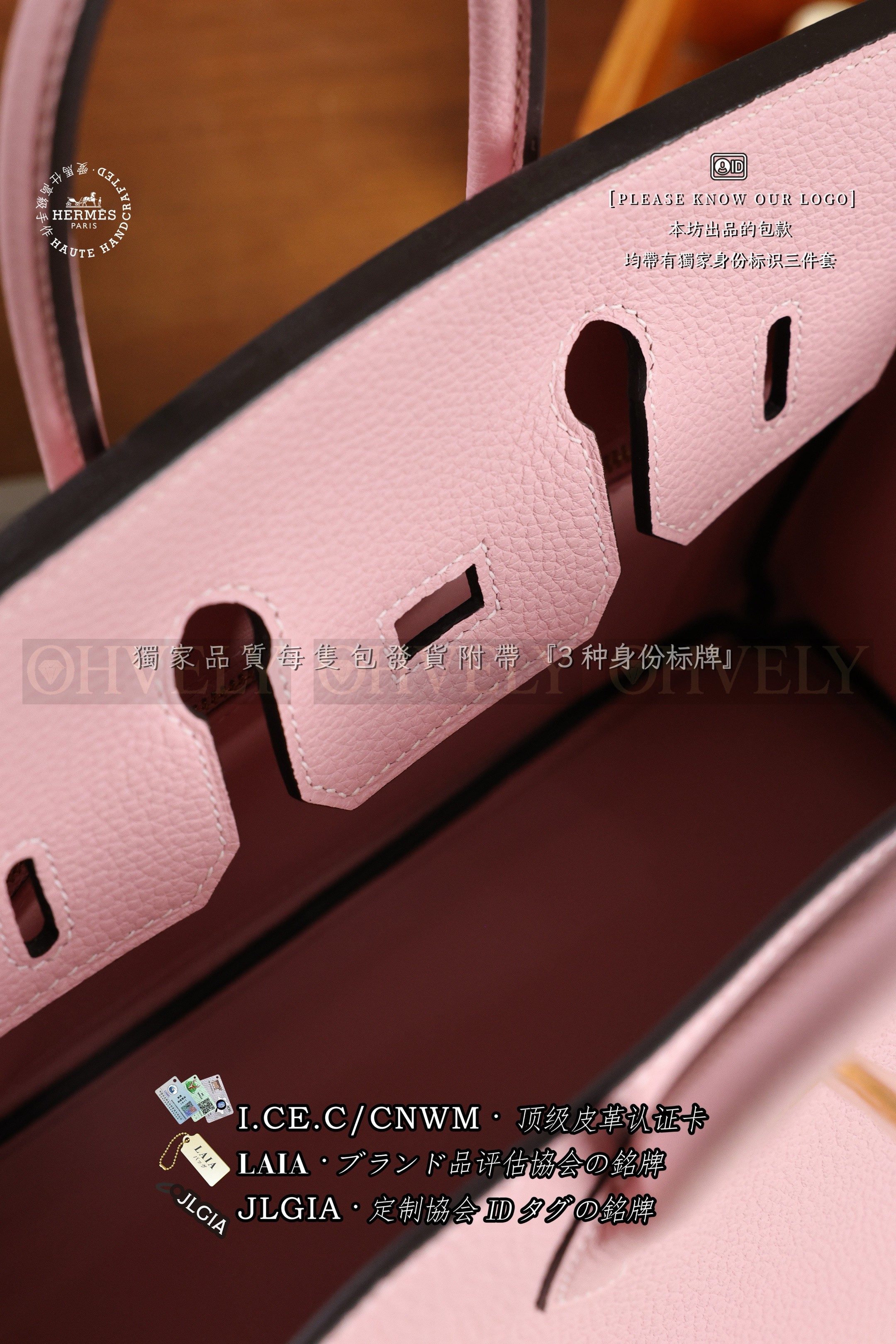 Hermès BIRKIN 25 𝗥𝗼𝘀𝗲 𝗦𝗮𝗸𝘂𝗿𝗮 금장 상품 썸네일