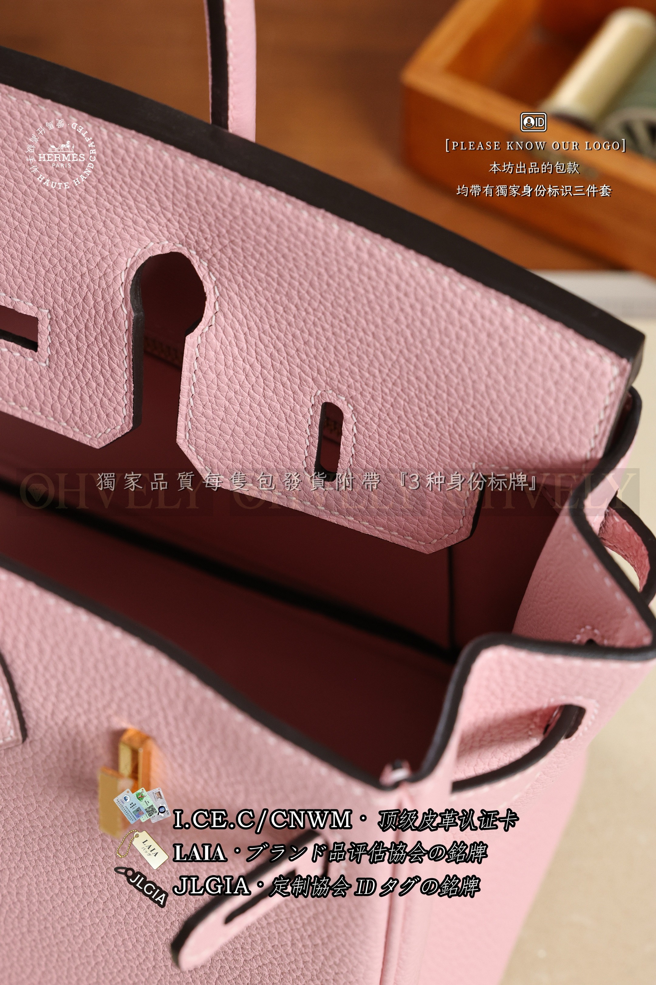 Hermès BIRKIN 25 𝗥𝗼𝘀𝗲 𝗦𝗮𝗸𝘂𝗿𝗮 금장 상품 썸네일