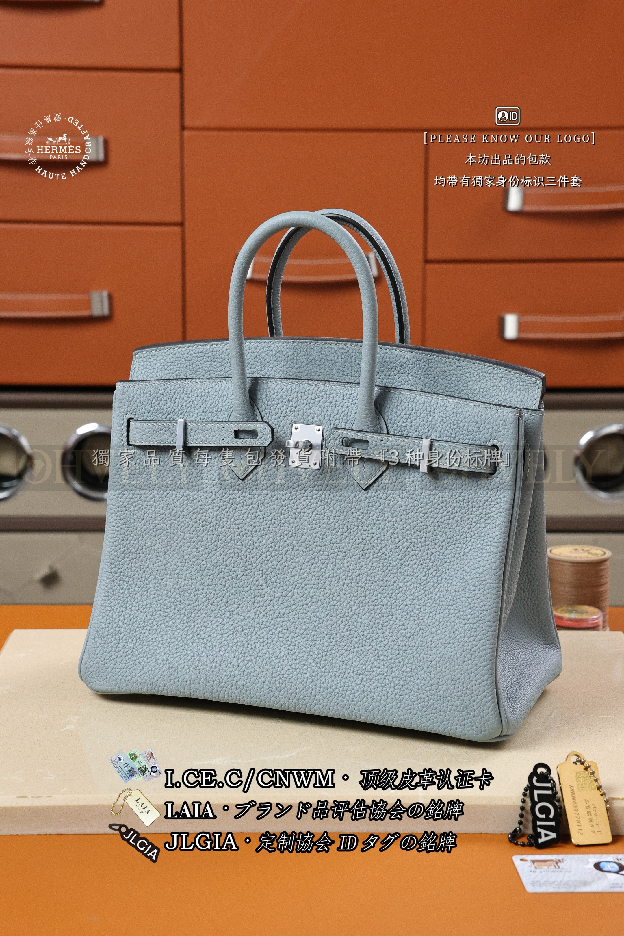 Hermès BIRKIN 25 𝗕𝗹𝘂𝗲 𝗟𝗶𝗻 은장 상품 썸네일