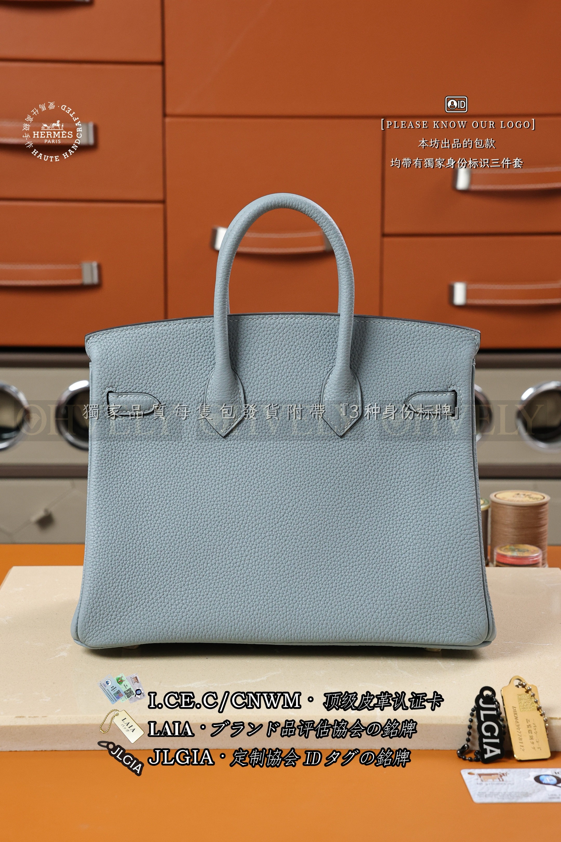 Hermès BIRKIN 25 𝗕𝗹𝘂𝗲 𝗟𝗶𝗻 은장 상품 썸네일
