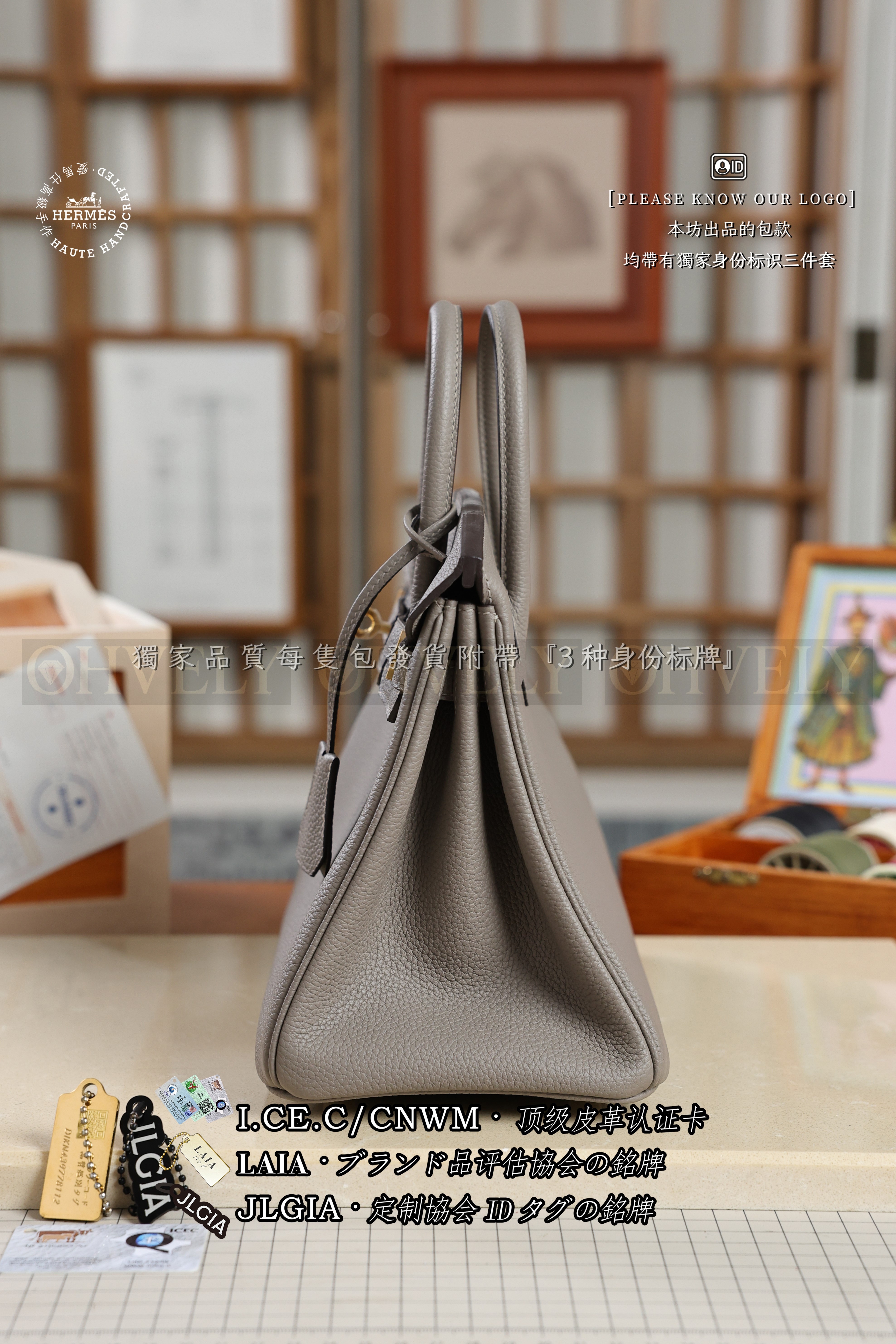 Hermès BIRKIN 25 𝗚𝗿𝗶𝘀 𝗔𝘀𝗽𝗵𝗮𝗹𝘁 금장 상품 썸네일