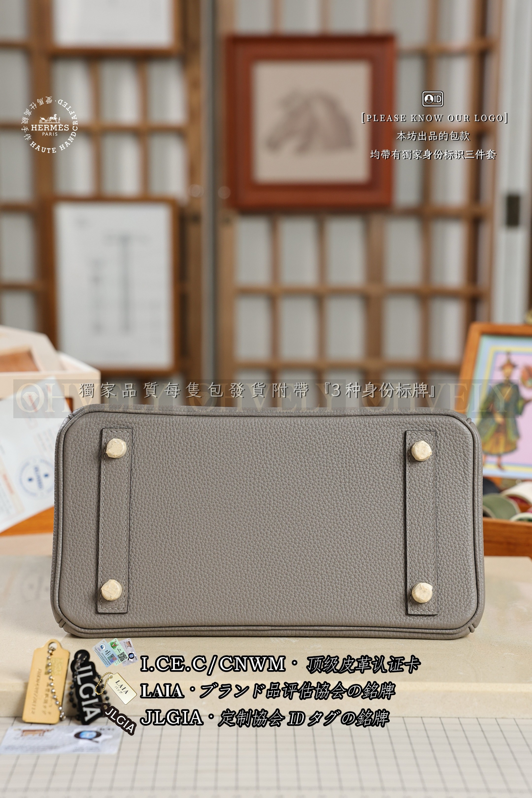 Hermès BIRKIN 25 𝗚𝗿𝗶𝘀 𝗔𝘀𝗽𝗵𝗮𝗹𝘁 금장 상품 썸네일