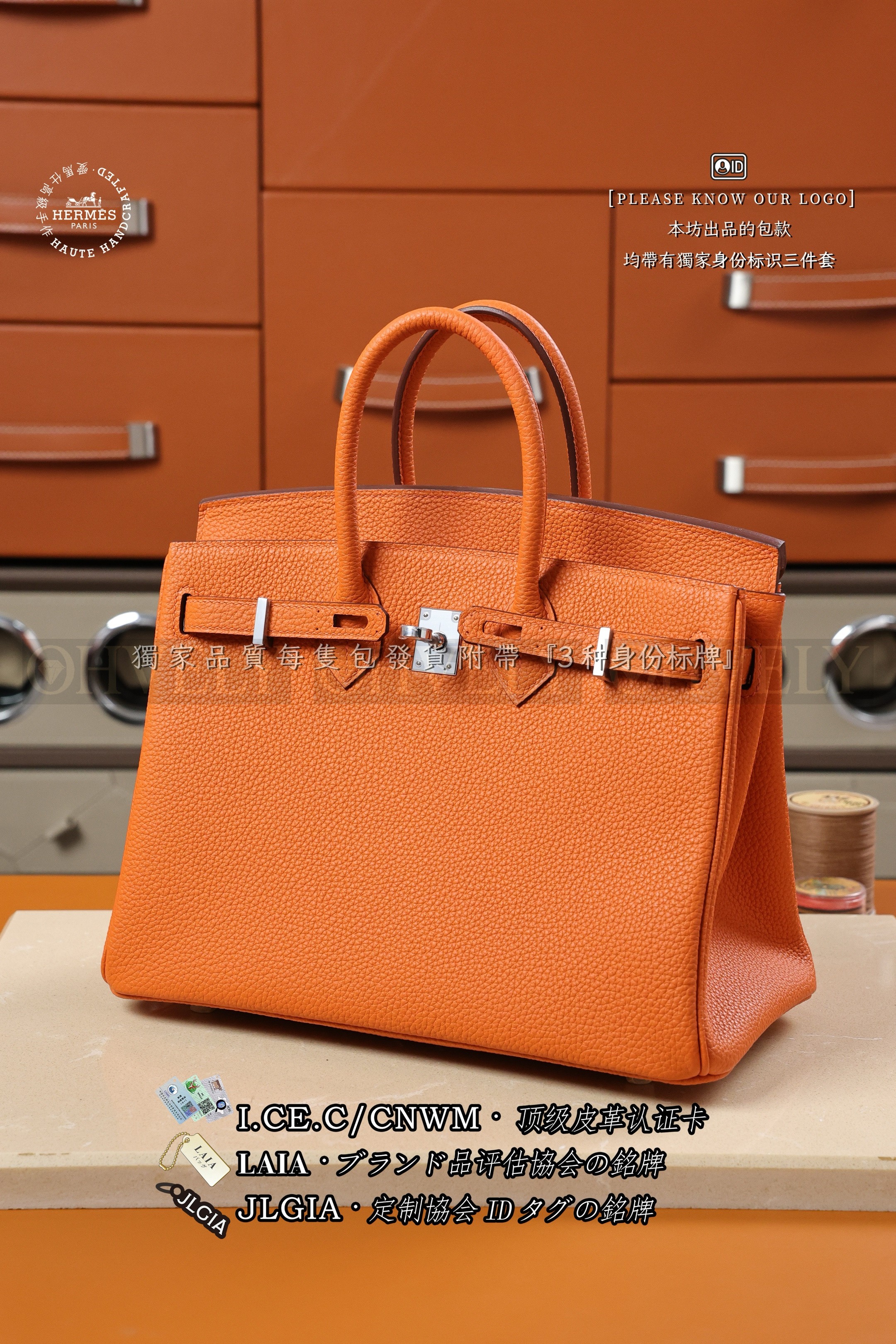 Hermès BIRKIN 25 𝗢𝗿𝗮𝗻𝗴𝗲 은장 상품 썸네일