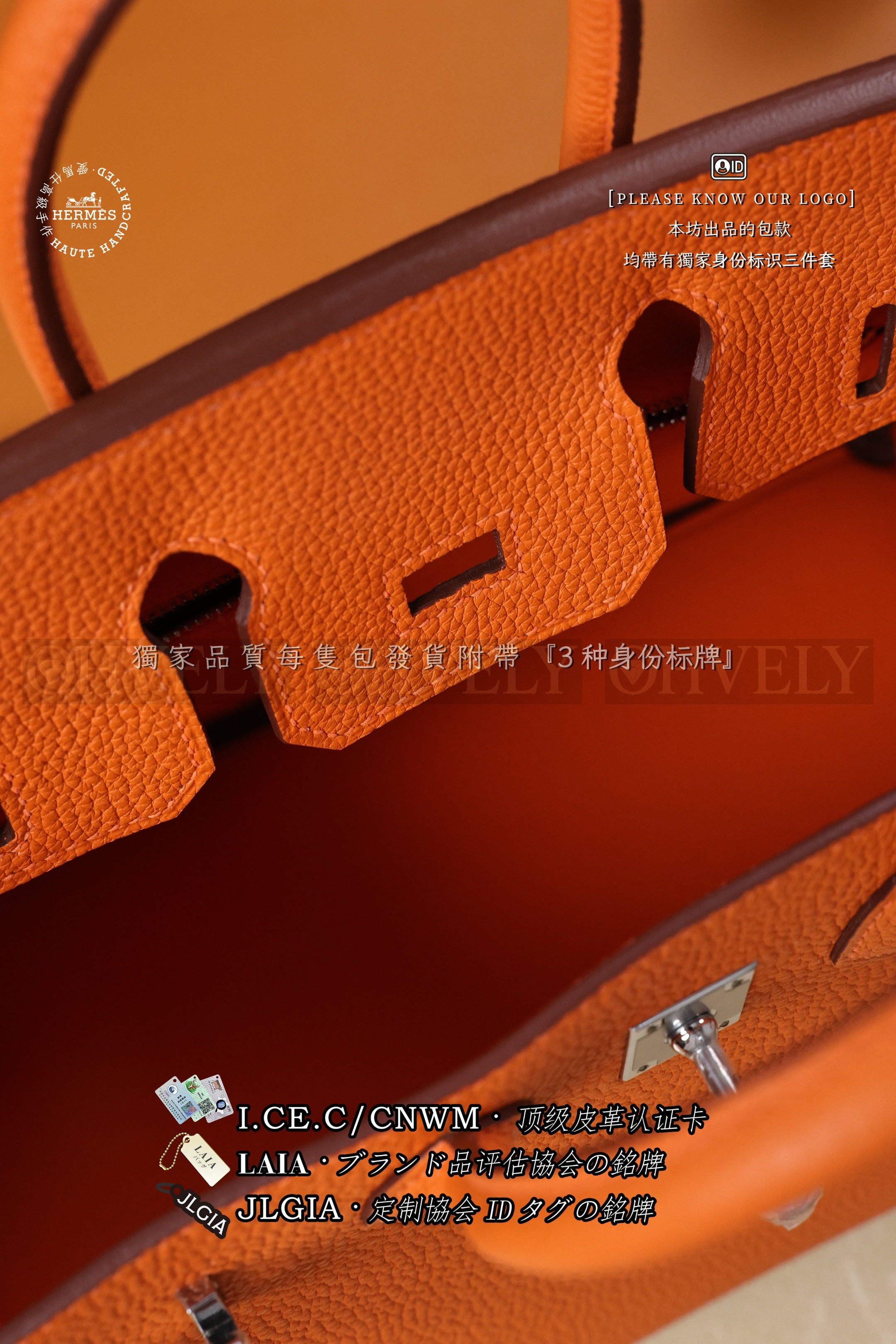 Hermès BIRKIN 25 𝗢𝗿𝗮𝗻𝗴𝗲 은장 상품 썸네일