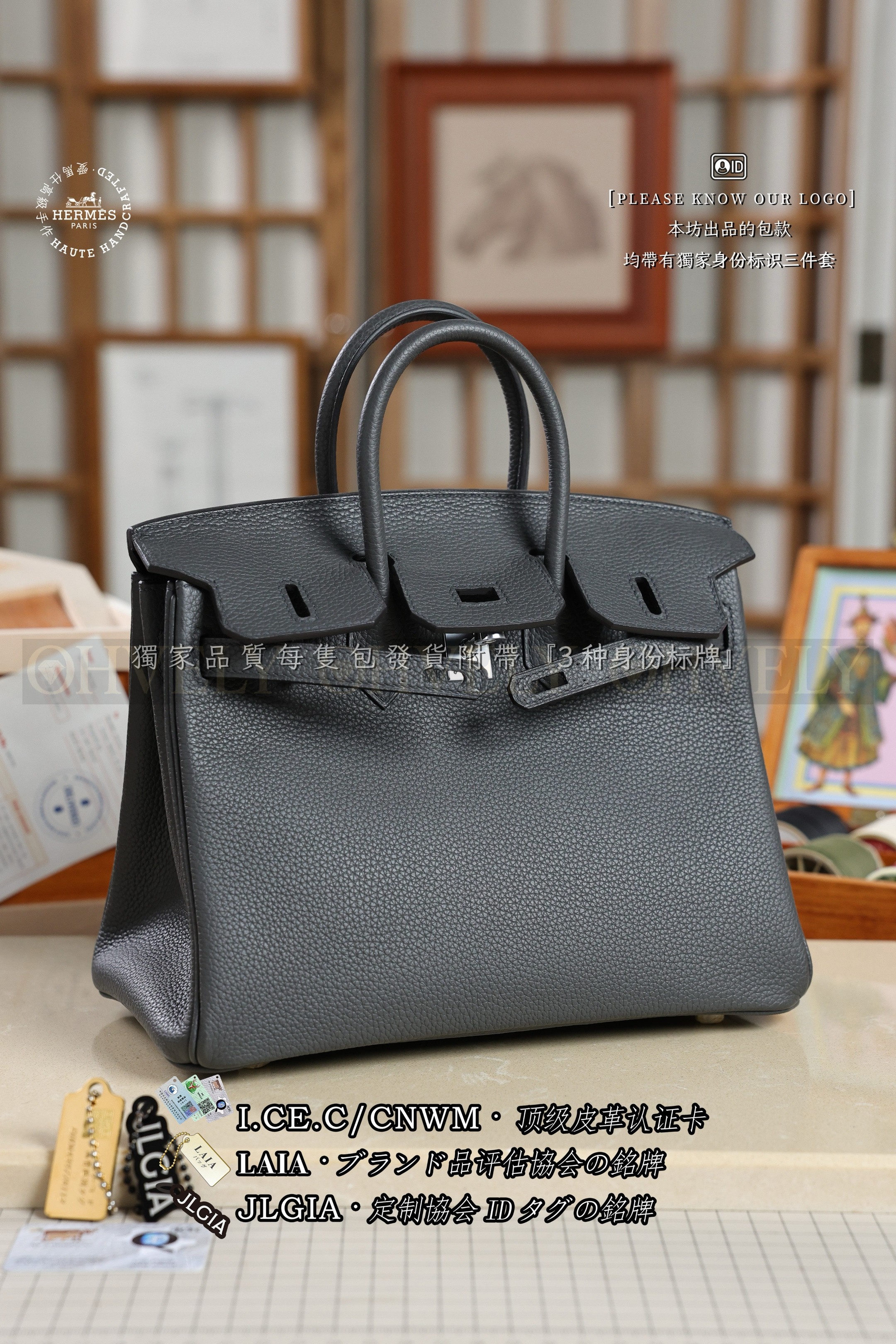 Hermès BIRKIN 25 𝗔𝗿𝗱𝗼𝗶𝘀𝗲 은장 상품 썸네일