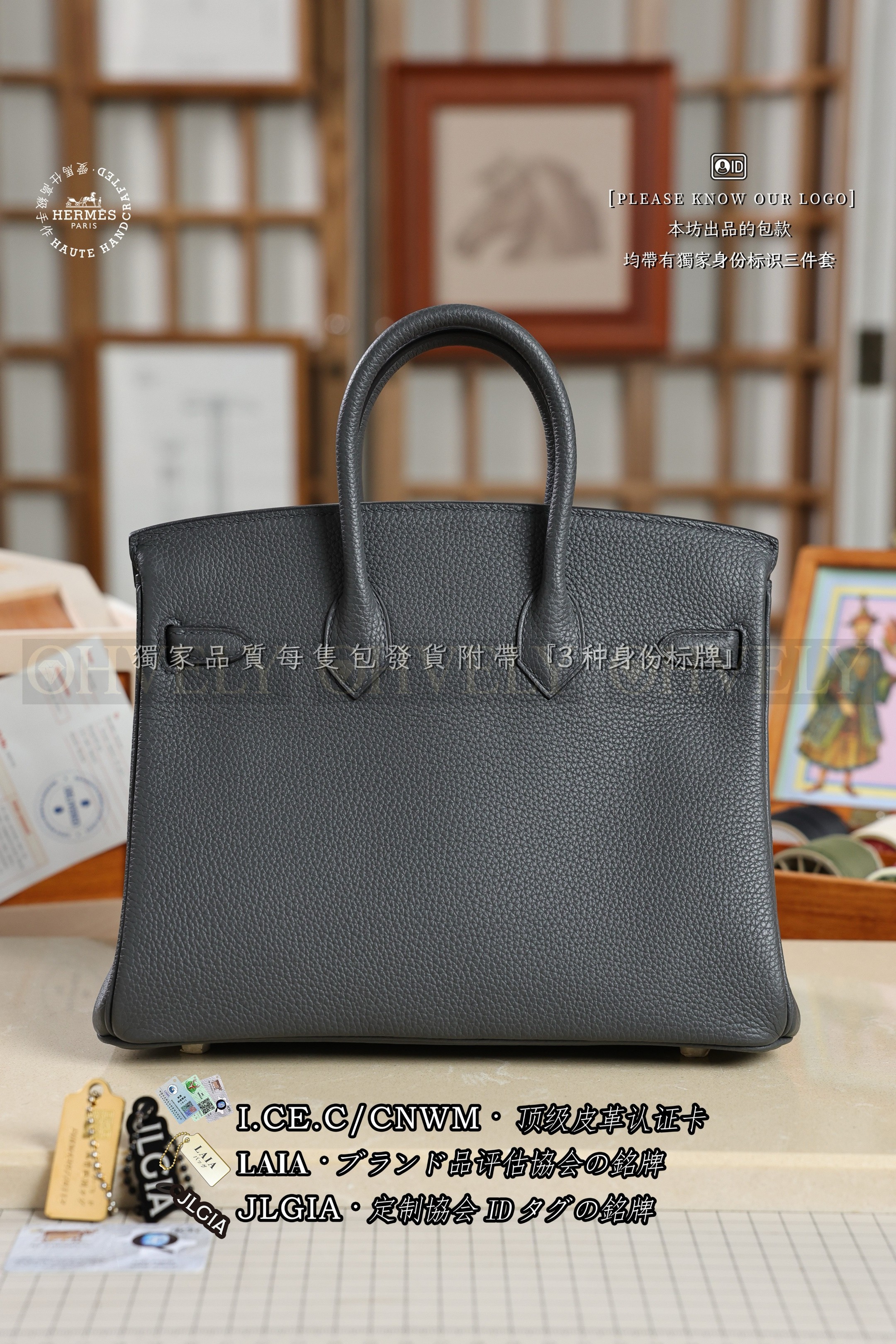 Hermès BIRKIN 25 𝗔𝗿𝗱𝗼𝗶𝘀𝗲 은장 상품 썸네일