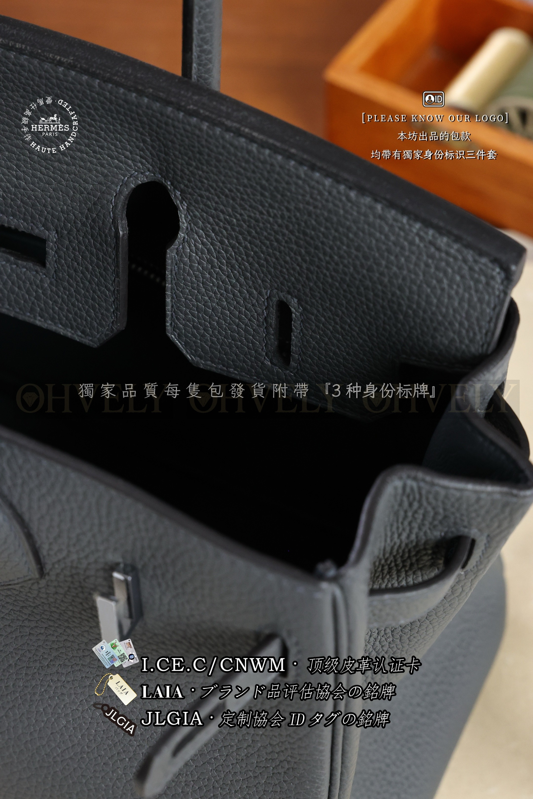 Hermès BIRKIN 25 𝗔𝗿𝗱𝗼𝗶𝘀𝗲 은장 상품 썸네일