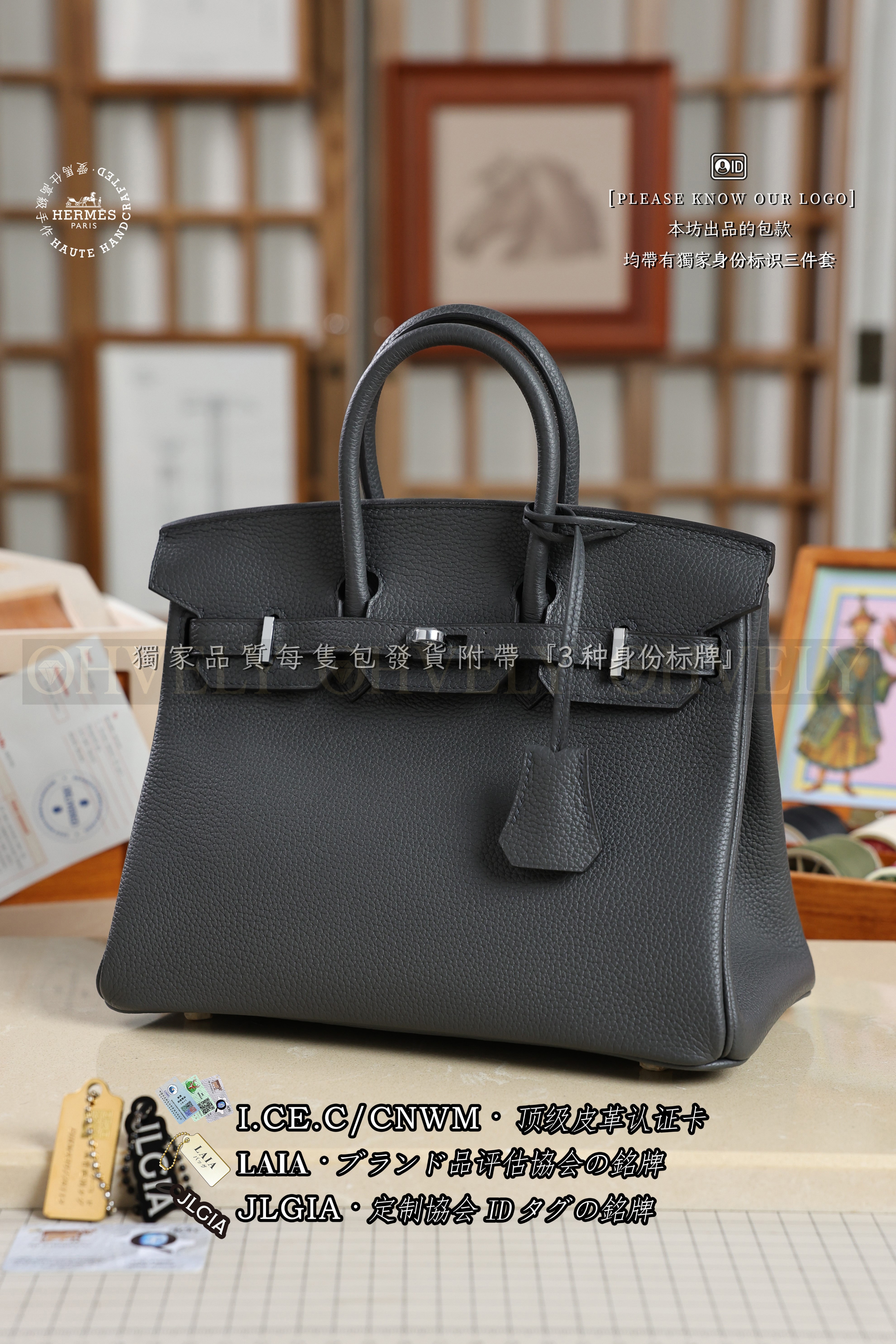 Hermès BIRKIN 25 𝗔𝗿𝗱𝗼𝗶𝘀𝗲 은장 상품 썸네일