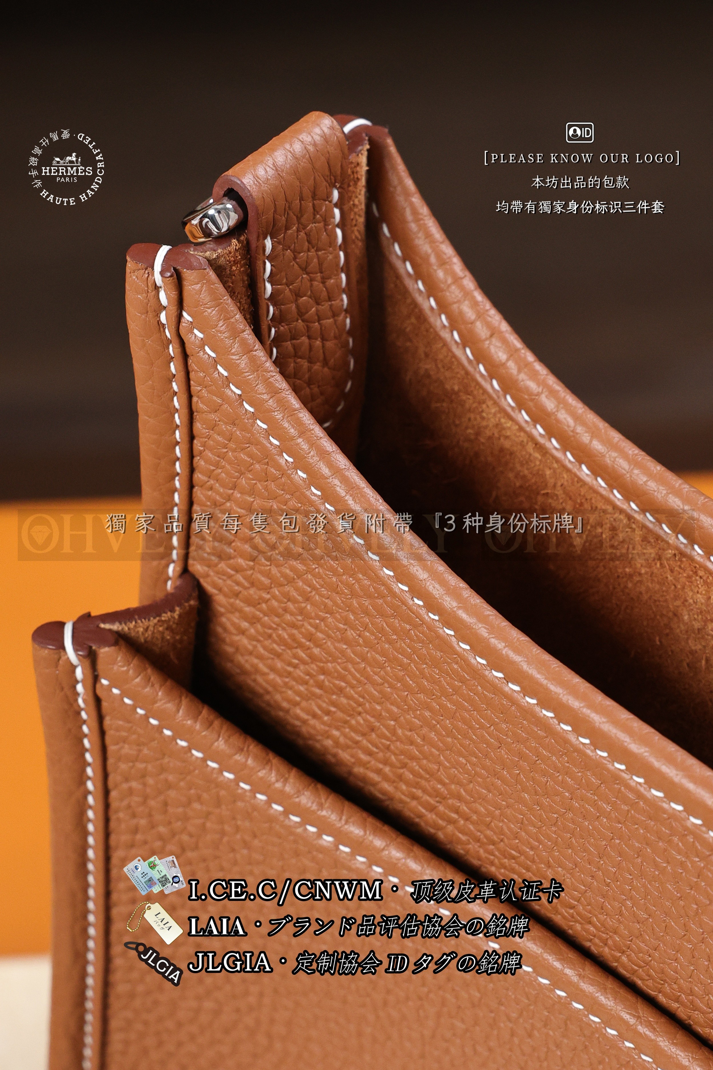 Hermès Evelyne 23 Poche 𝗚𝗼𝗹𝗱 은장 상품 썸네일