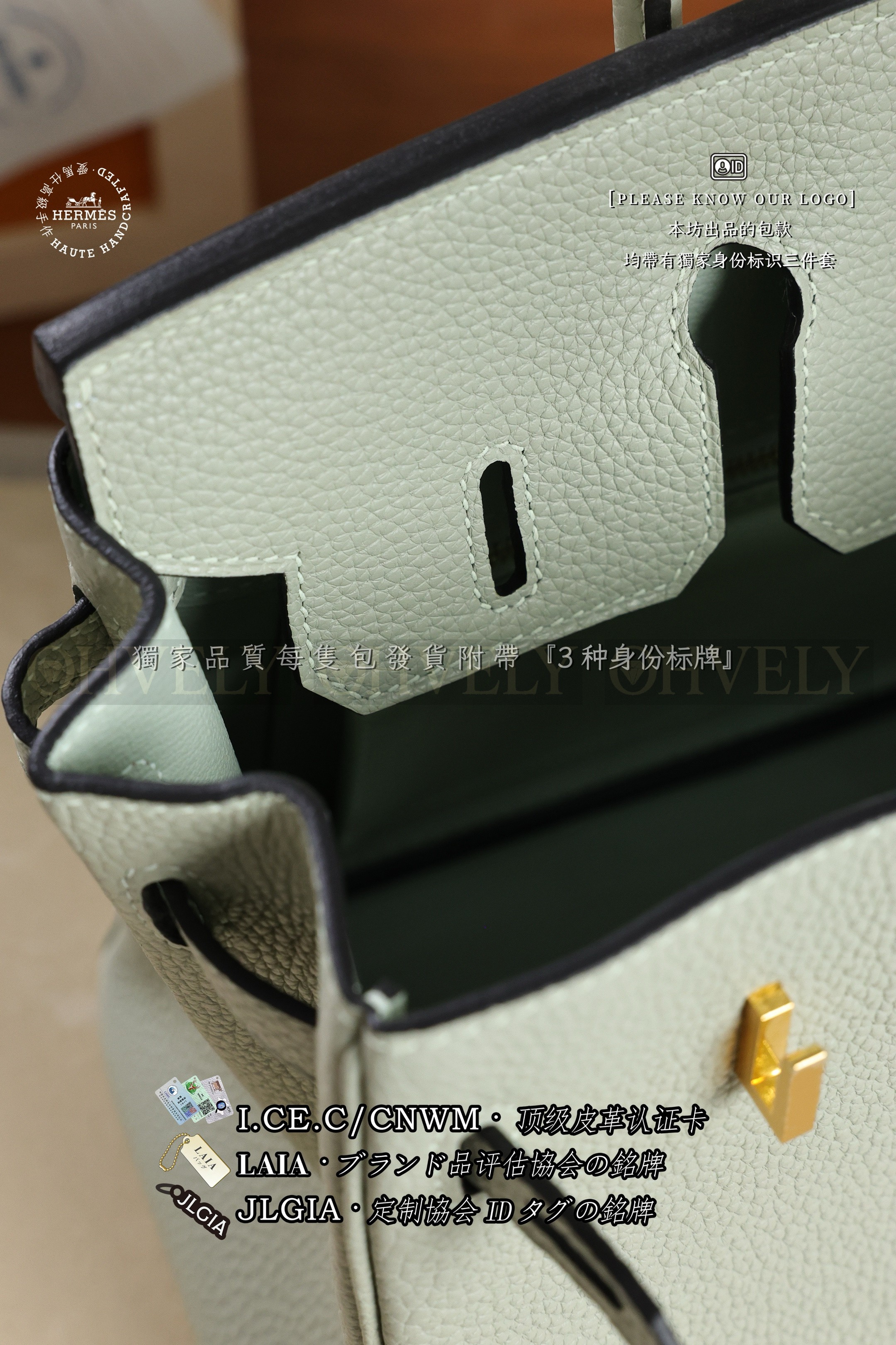 Hermès BIRKIN  𝟮𝟱 𝗩𝗲𝗿𝘁 𝗙𝗶𝘇𝘇 금장 상품 썸네일