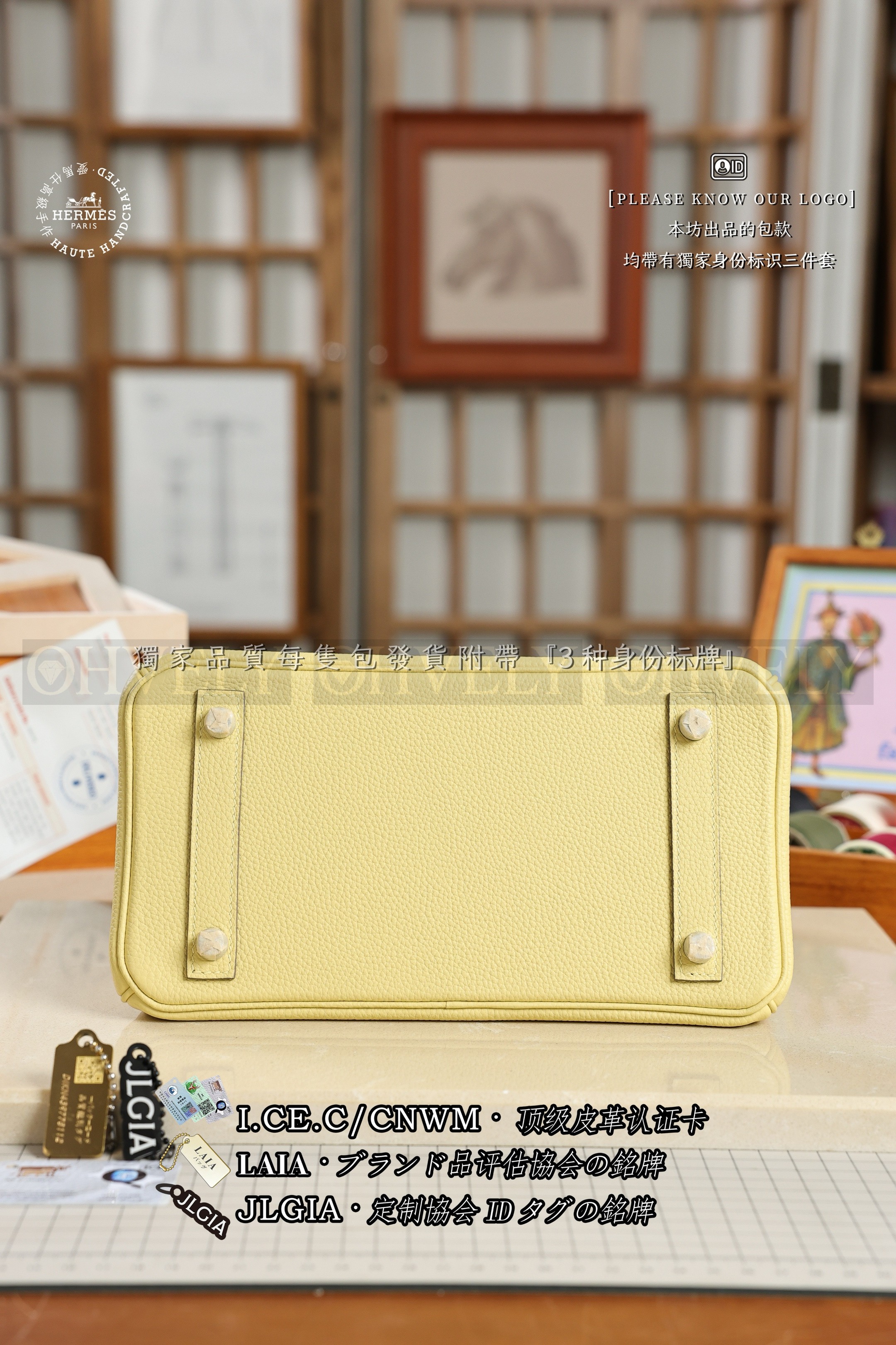 Hermès BIRKIN  𝟮𝟱  𝗝𝗮𝘂𝗻𝗲 𝗣𝗼𝘂𝘀𝘀𝗶𝗻 은장 상품 썸네일