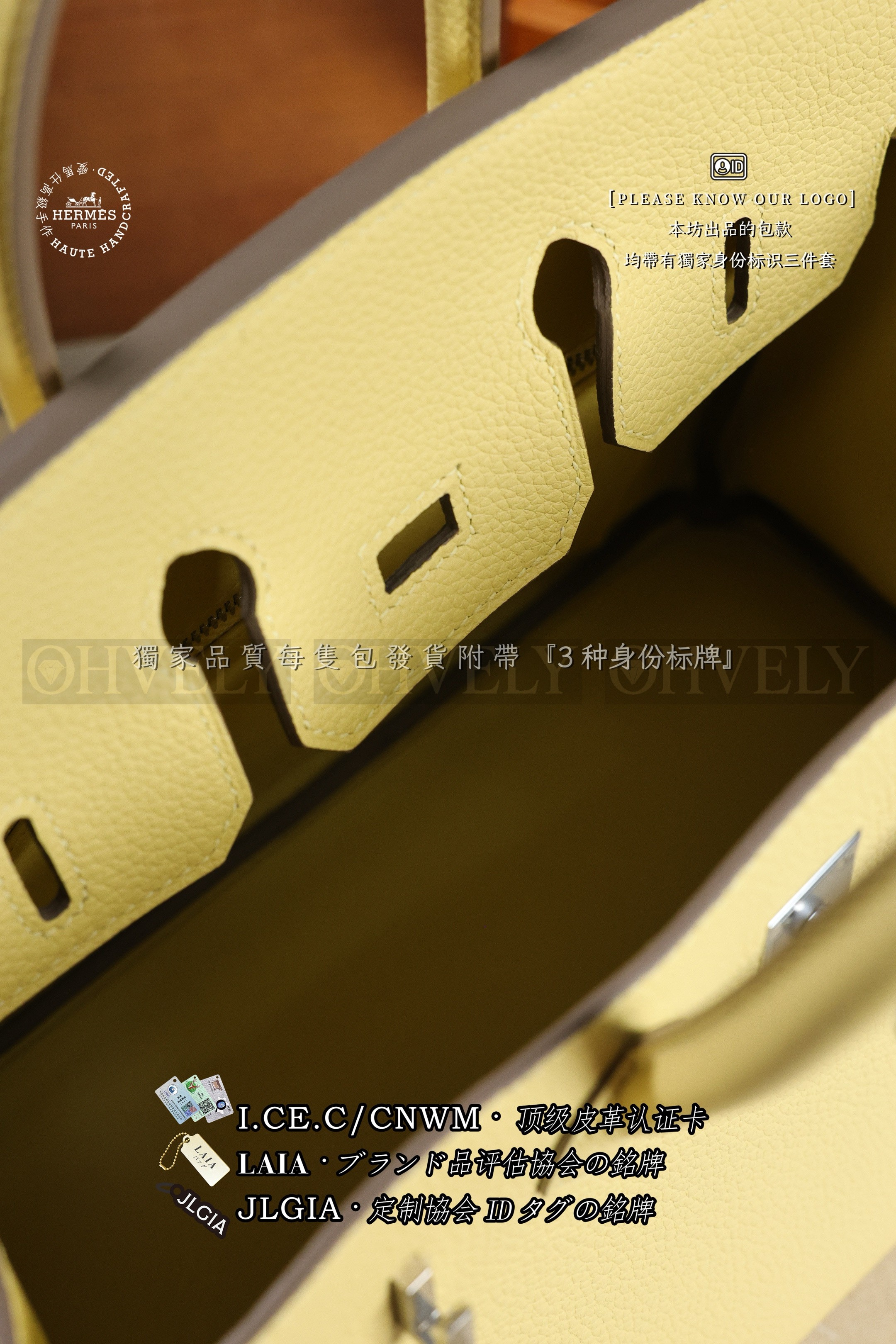 Hermès BIRKIN  𝟮𝟱  𝗝𝗮𝘂𝗻𝗲 𝗣𝗼𝘂𝘀𝘀𝗶𝗻 은장 상품 썸네일