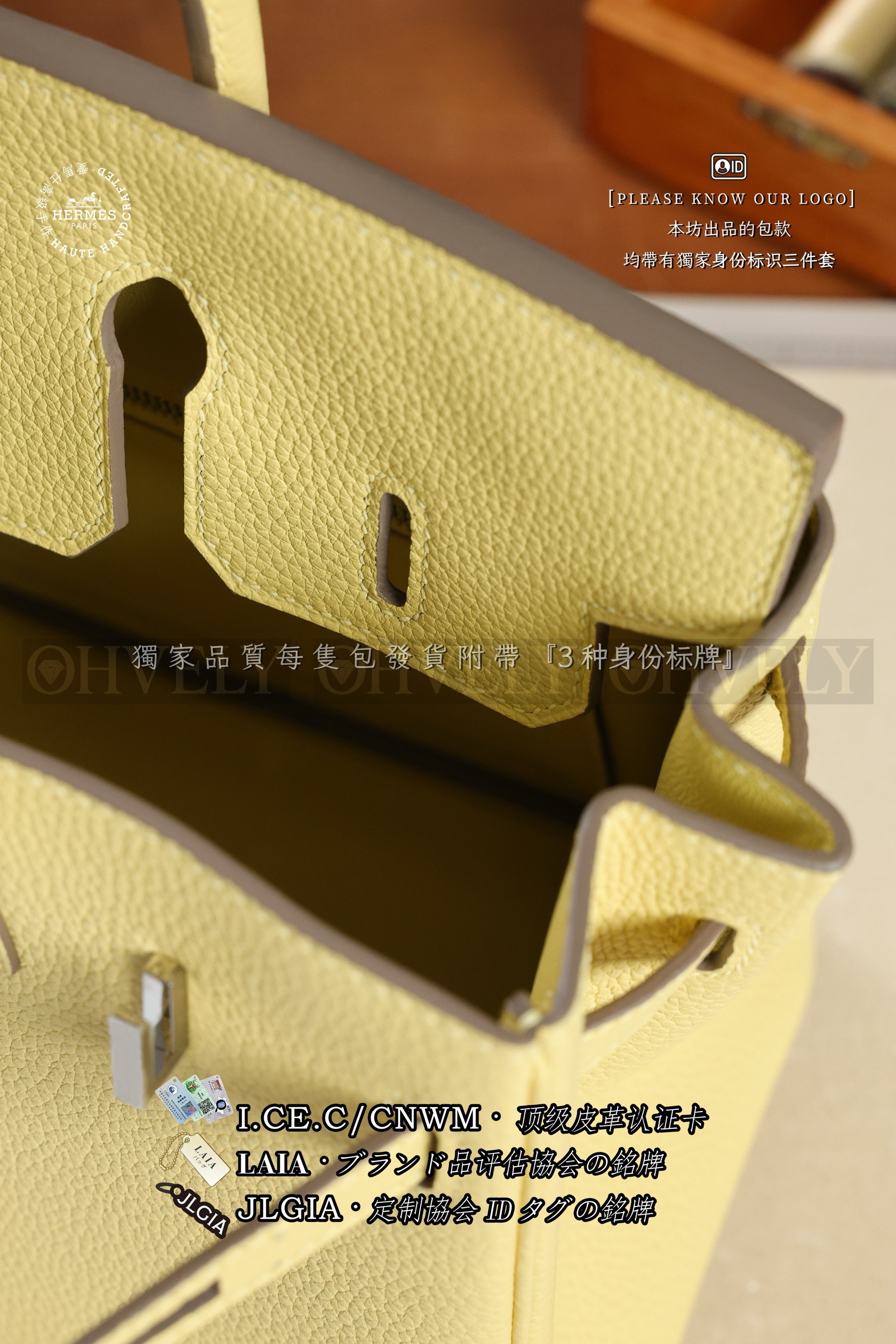 Hermès BIRKIN  𝟮𝟱  𝗝𝗮𝘂𝗻𝗲 𝗣𝗼𝘂𝘀𝘀𝗶𝗻 은장 상품 썸네일