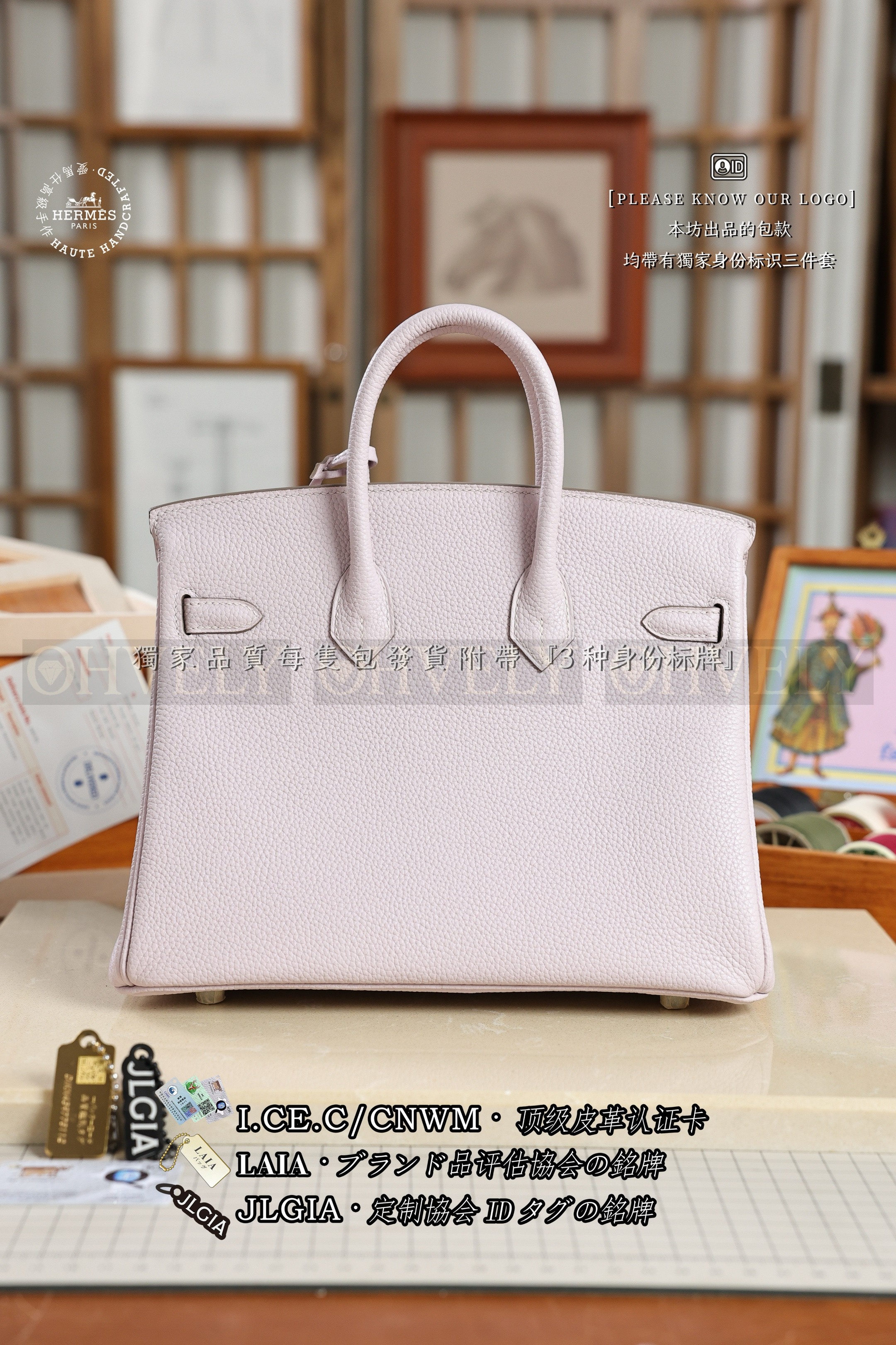 Hermès BIRKIN  𝟮𝟱 𝗠𝗮𝘂𝘃𝗲 은장 상품 썸네일