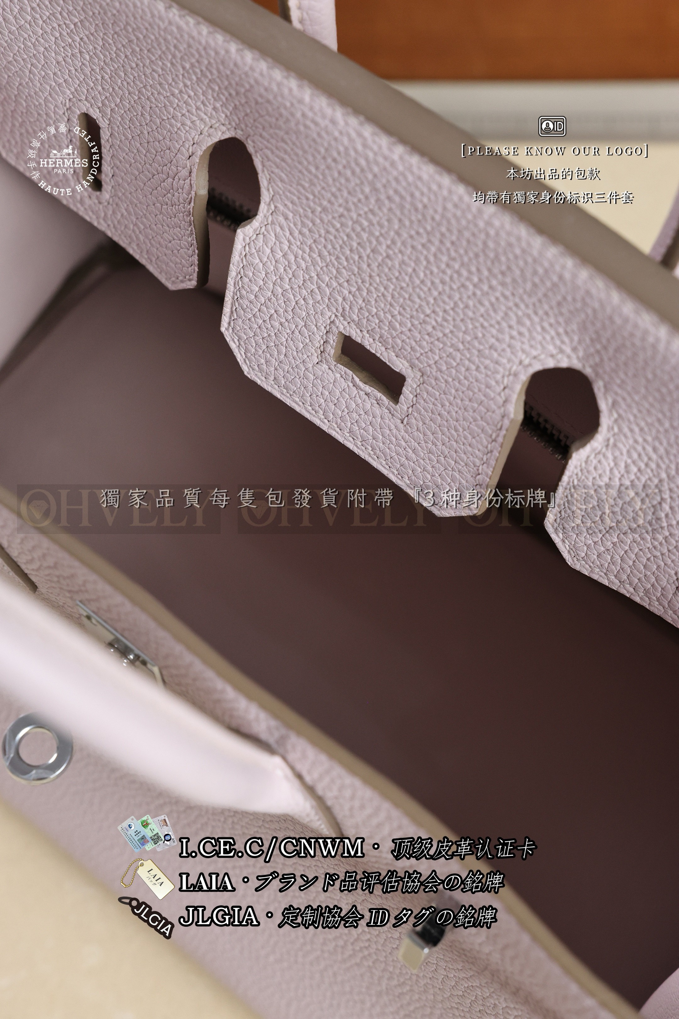 Hermès BIRKIN  𝟮𝟱 𝗠𝗮𝘂𝘃𝗲 은장 상품 썸네일